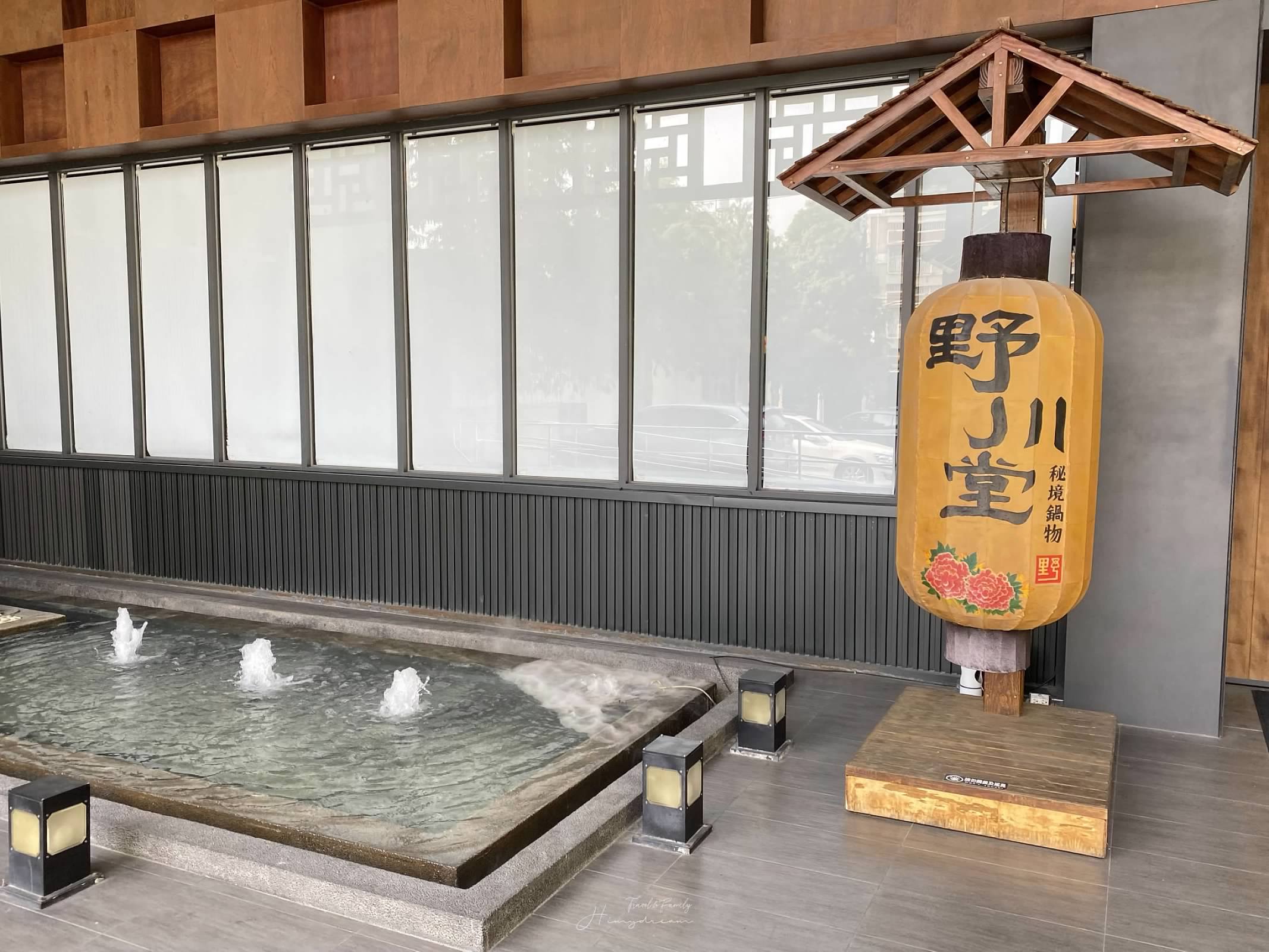 虎尾野川堂秘境鍋物 虎尾熊熊牛奶起司鍋-虎尾專吃海鮮痛風鍋-虎尾高級氣派-虎尾聚餐推薦-抹茶冰淇淋吃到飽-雲林火鍋推薦- 雲林牛奶鍋推薦 -雲林好吃牛奶鍋-虎尾牛奶起司鍋推薦-虎尾好停車餐廳-虎尾聚餐推薦-虎尾美食-虎尾好吃好先火鍋店-虎尾專吃海鮮火鍋店-虎尾海鮮吃到飽-虎尾痛風鍋
