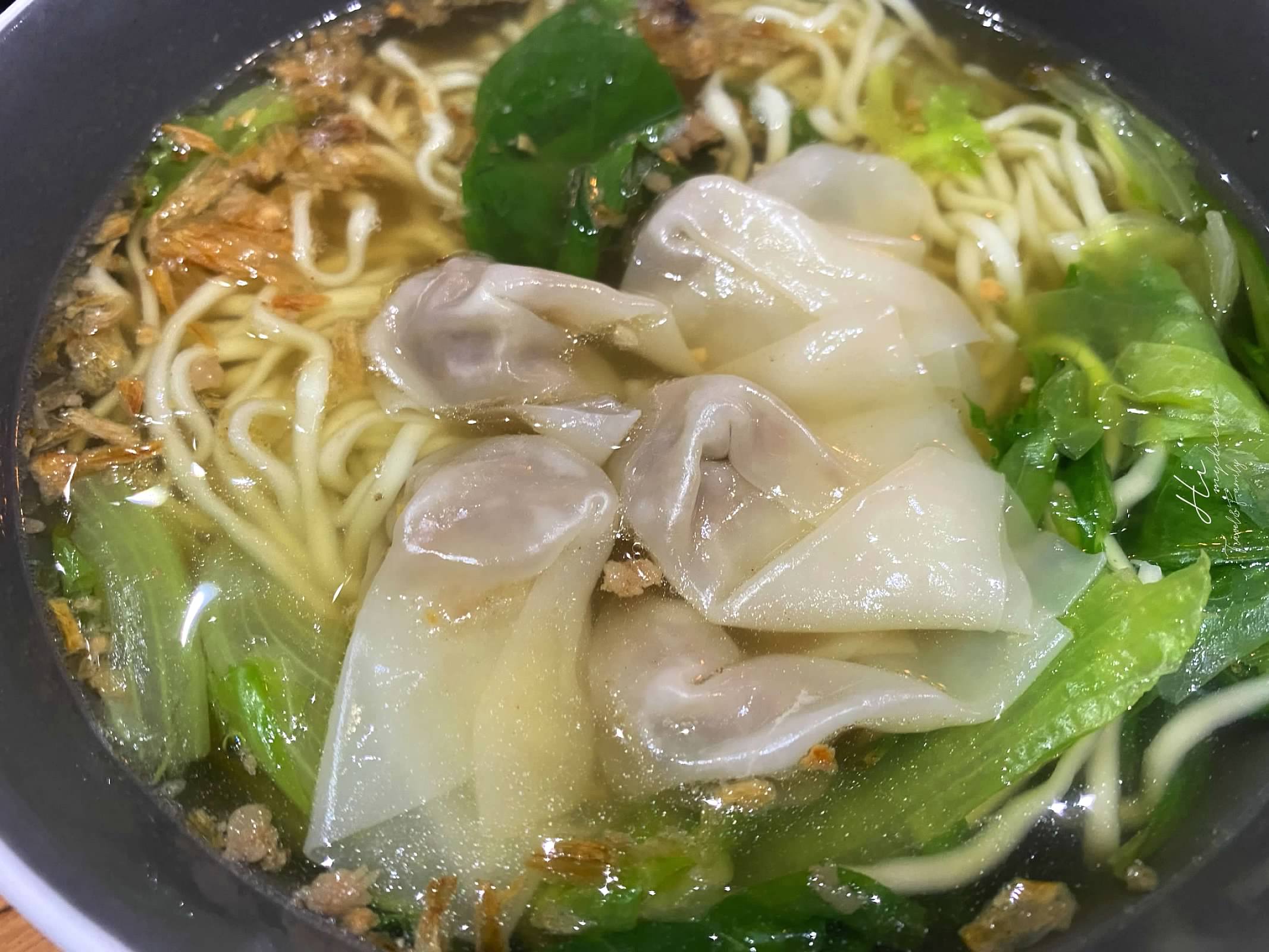 一私麵宅餛飩麵