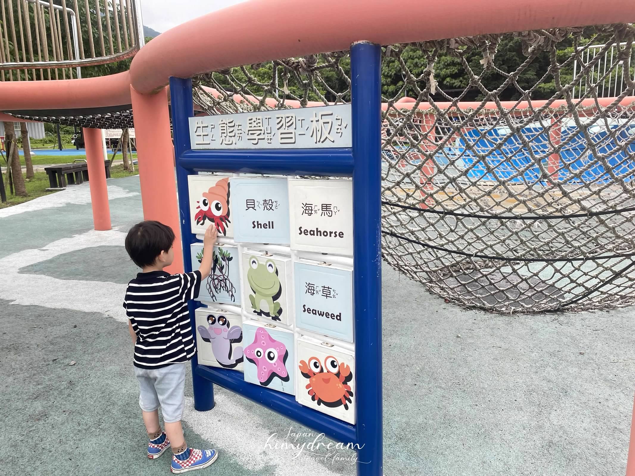 八里渡船頭公園停車 