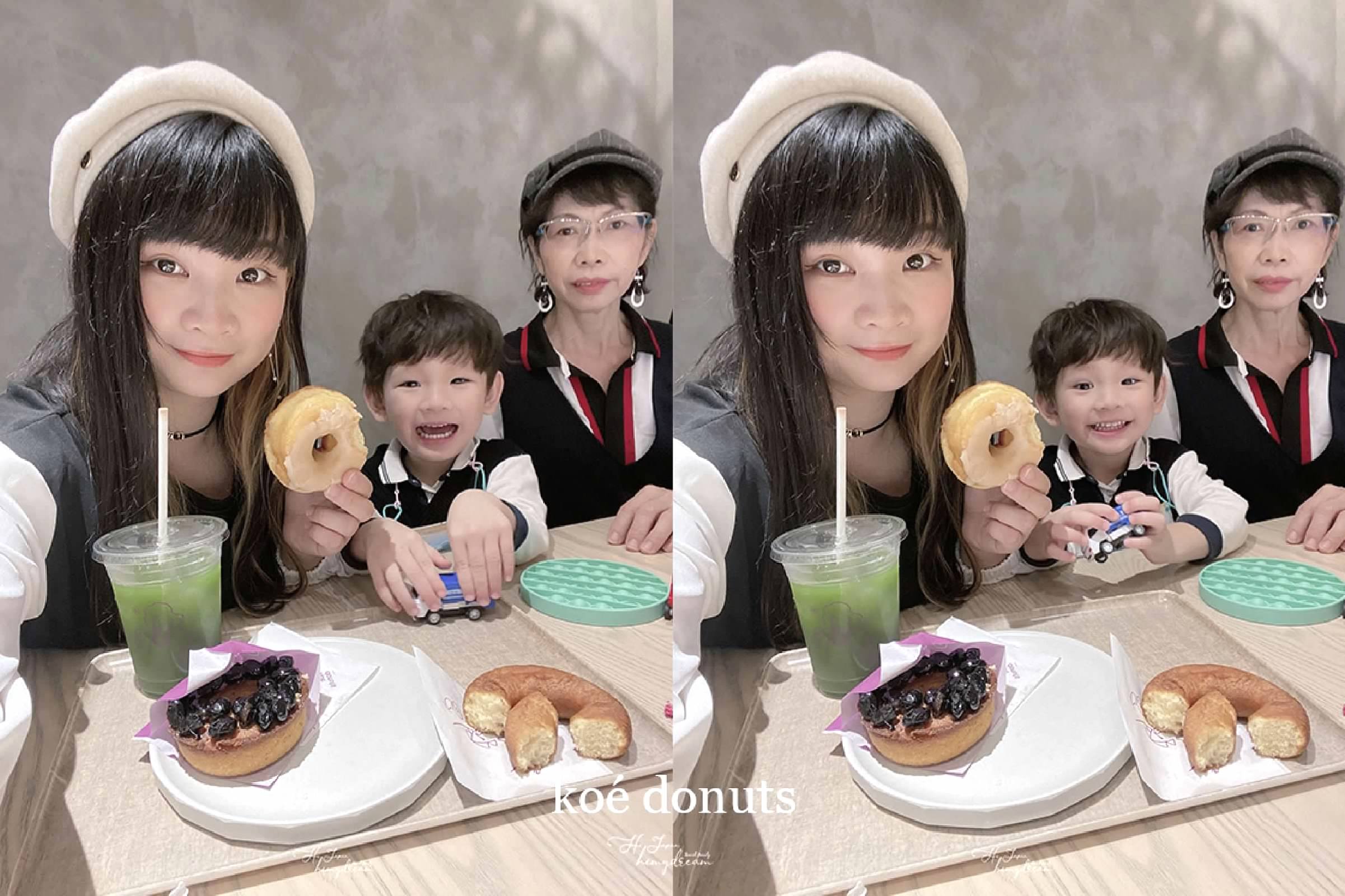 koé donuts- 河源町下午茶- 京都必吃甜點-donuts- 時尚設計感下午茶店-抹茶拿鐵-糖霜甜甜圈-京都咖啡店推薦-京都咖啡-京都抹茶店-京都甜點