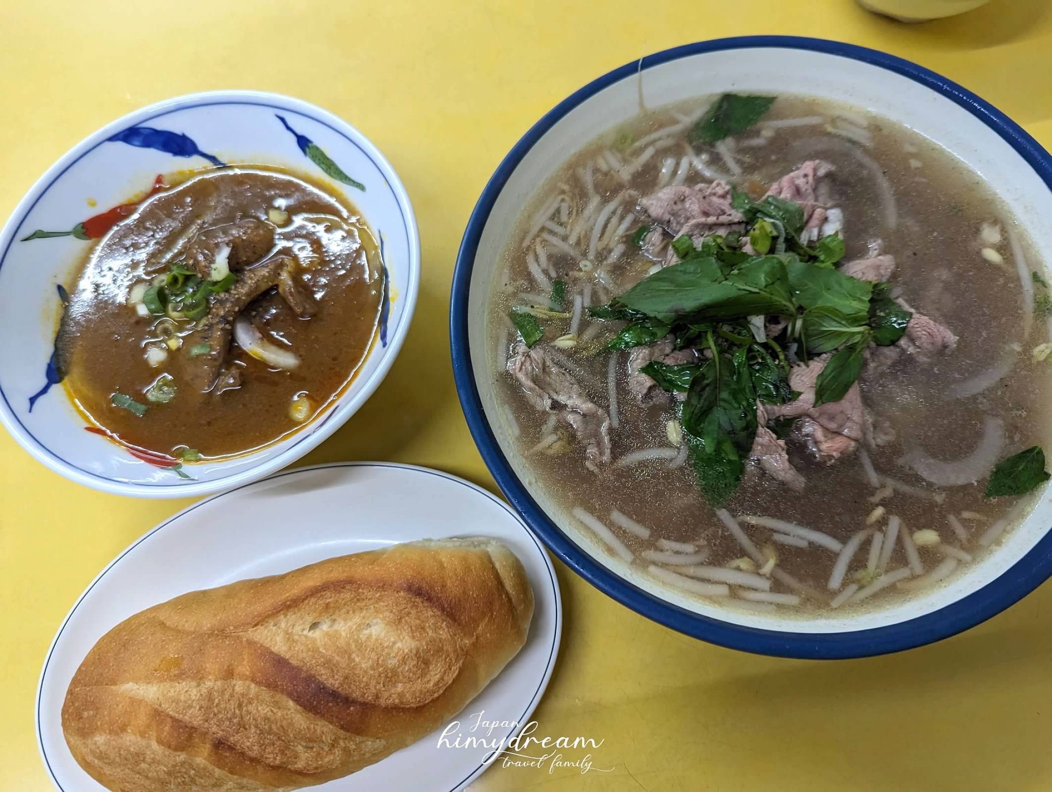 vietnamese 
