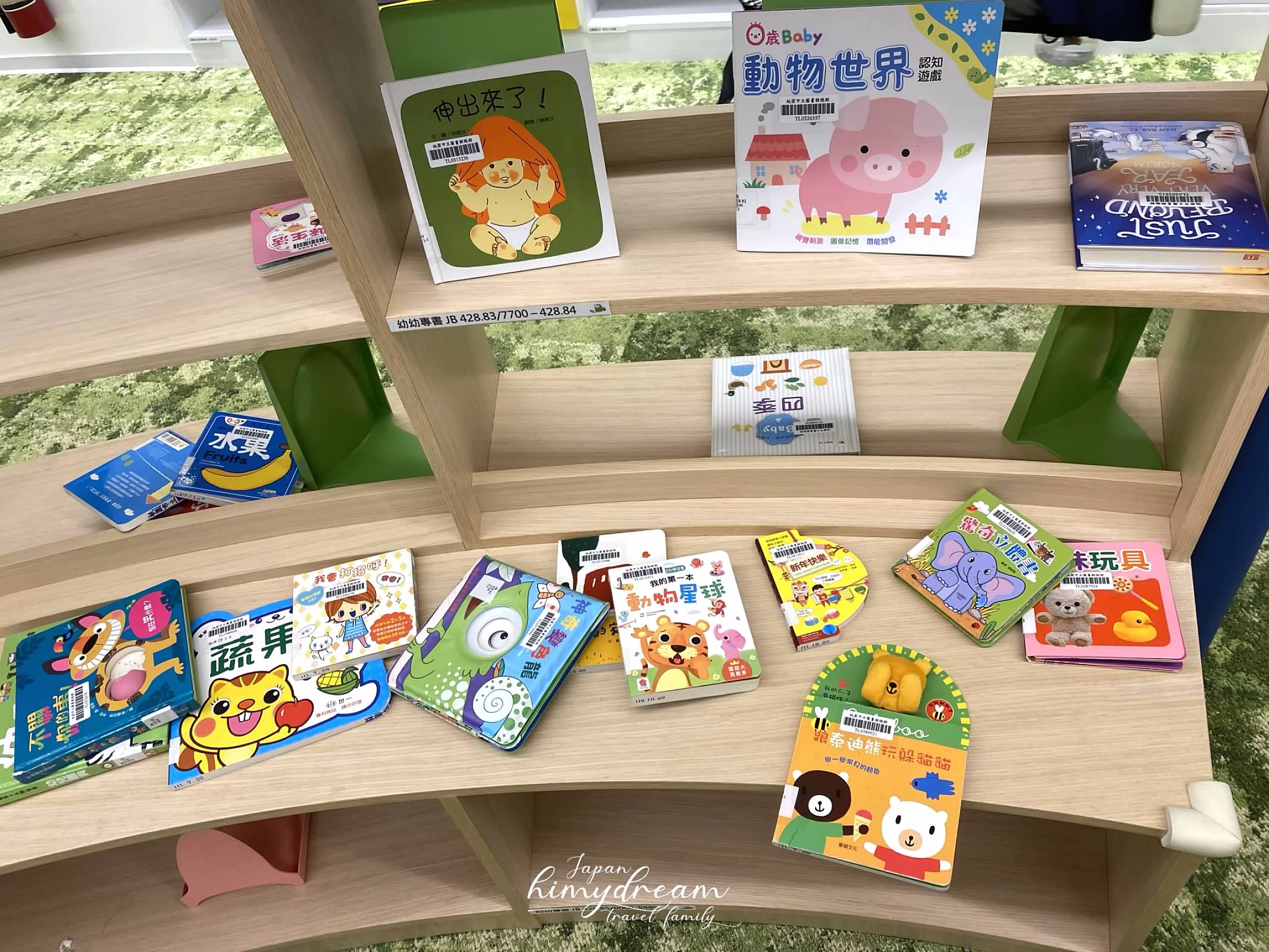 免費桌遊租借