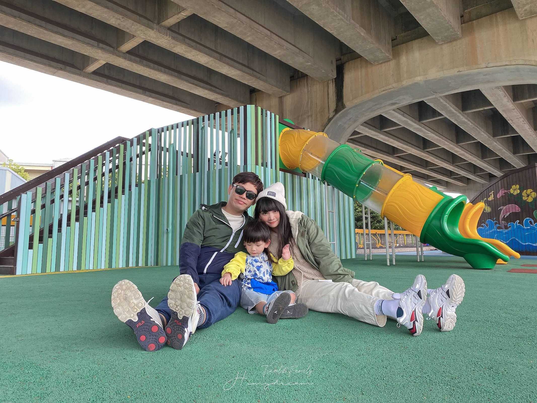頭洲魅力公園