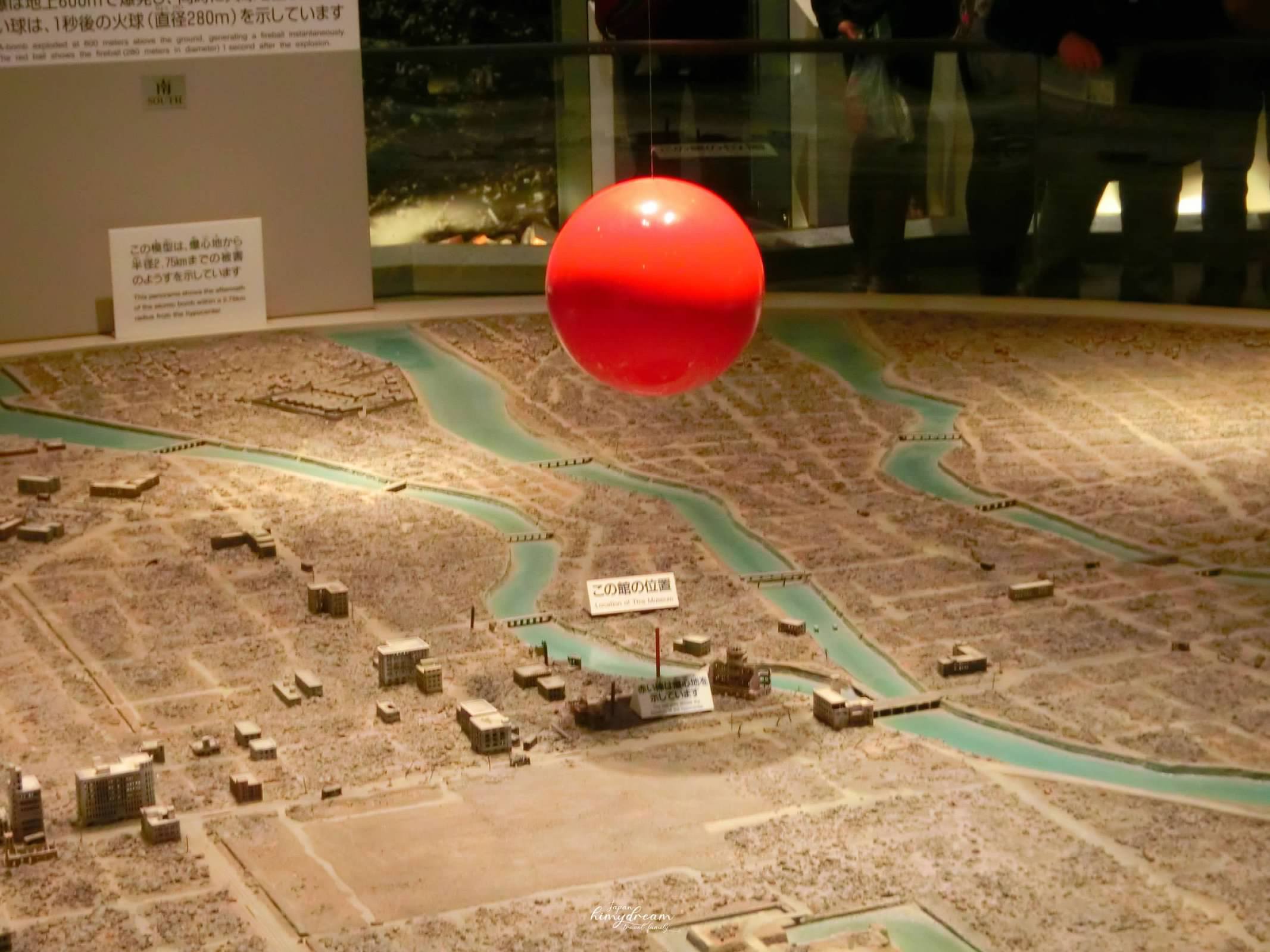 廣島景點-和平紀念資料館-西平和大橋-平和の時計塔-原子彈爆炸圓頂屋-世界遺產-神戶開車到廣島-廣到玩四天三夜-嚴島神社-原子彈爆炸遺址-原子彈爆炸圓頂屋-原爆ドーム-原子彈爆炸事件