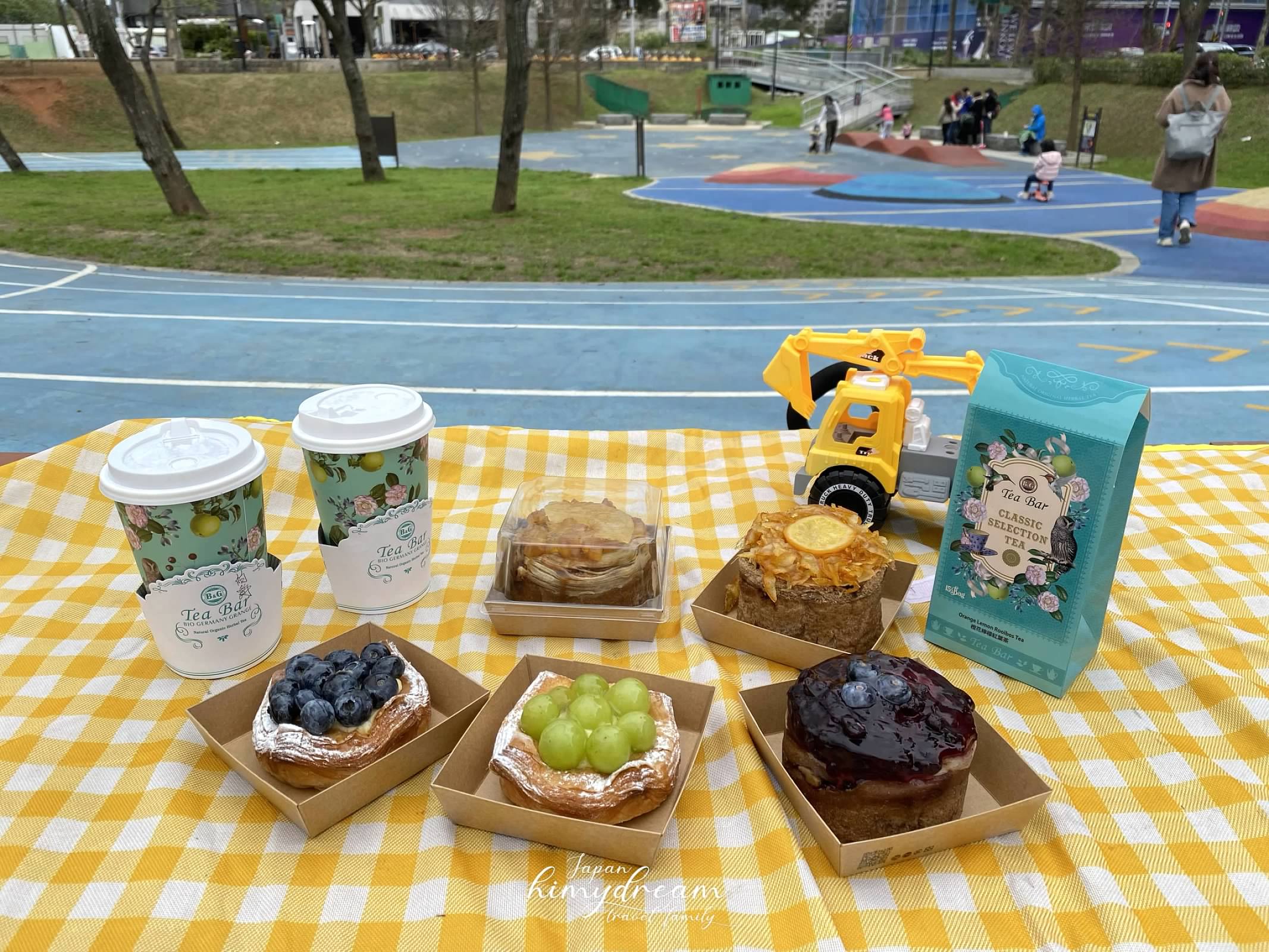 “法國車輪可頌B&G德國農莊茶&烘焙館-