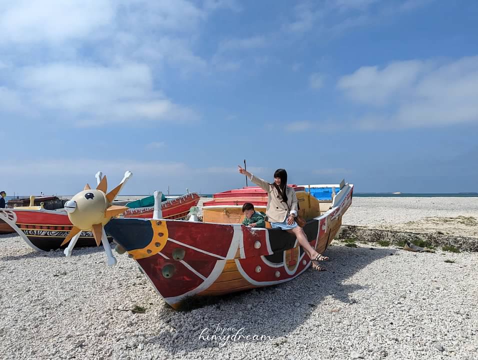 “澎湖海盜船-後寮遊客中心-海賊王船隻出沒白沙沙灘