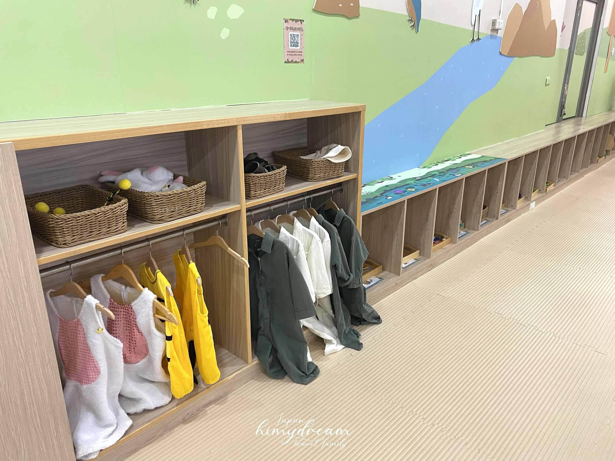 角色扮演玩具區 