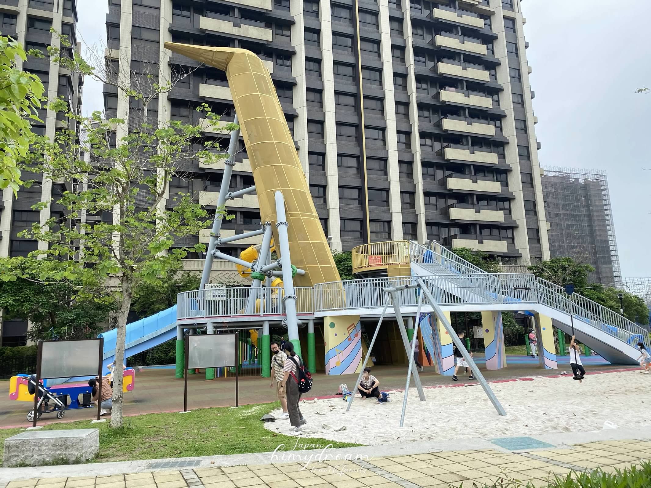 頭份音樂公園薩克斯風遊戲場訊