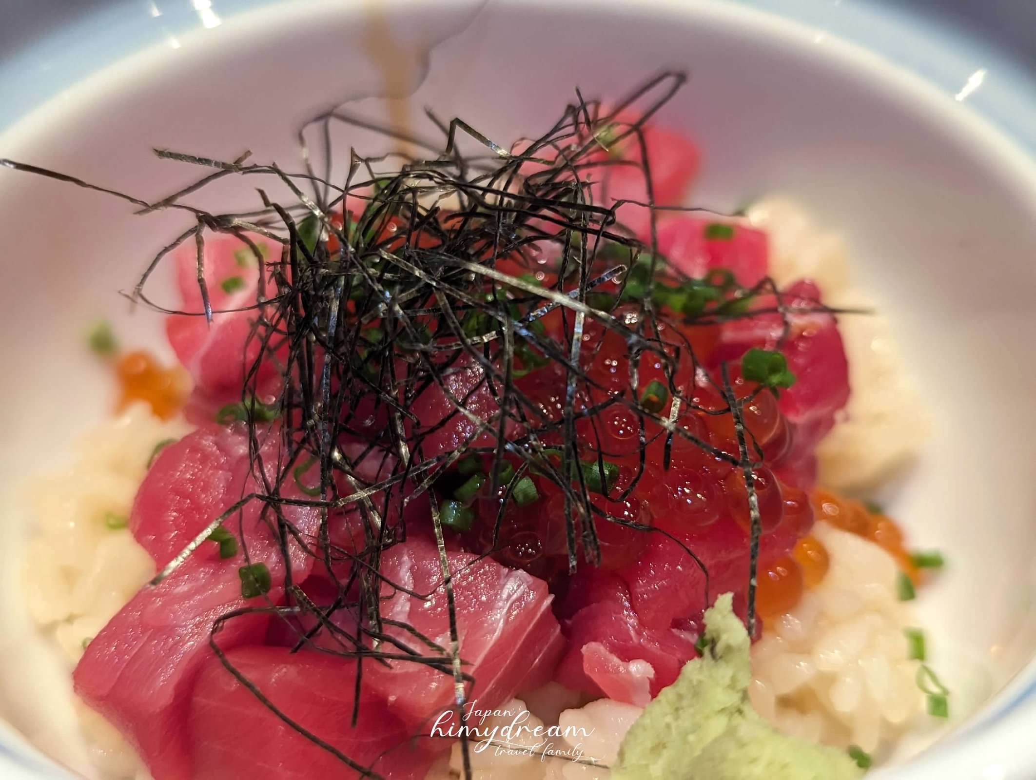 台北無菜單日料