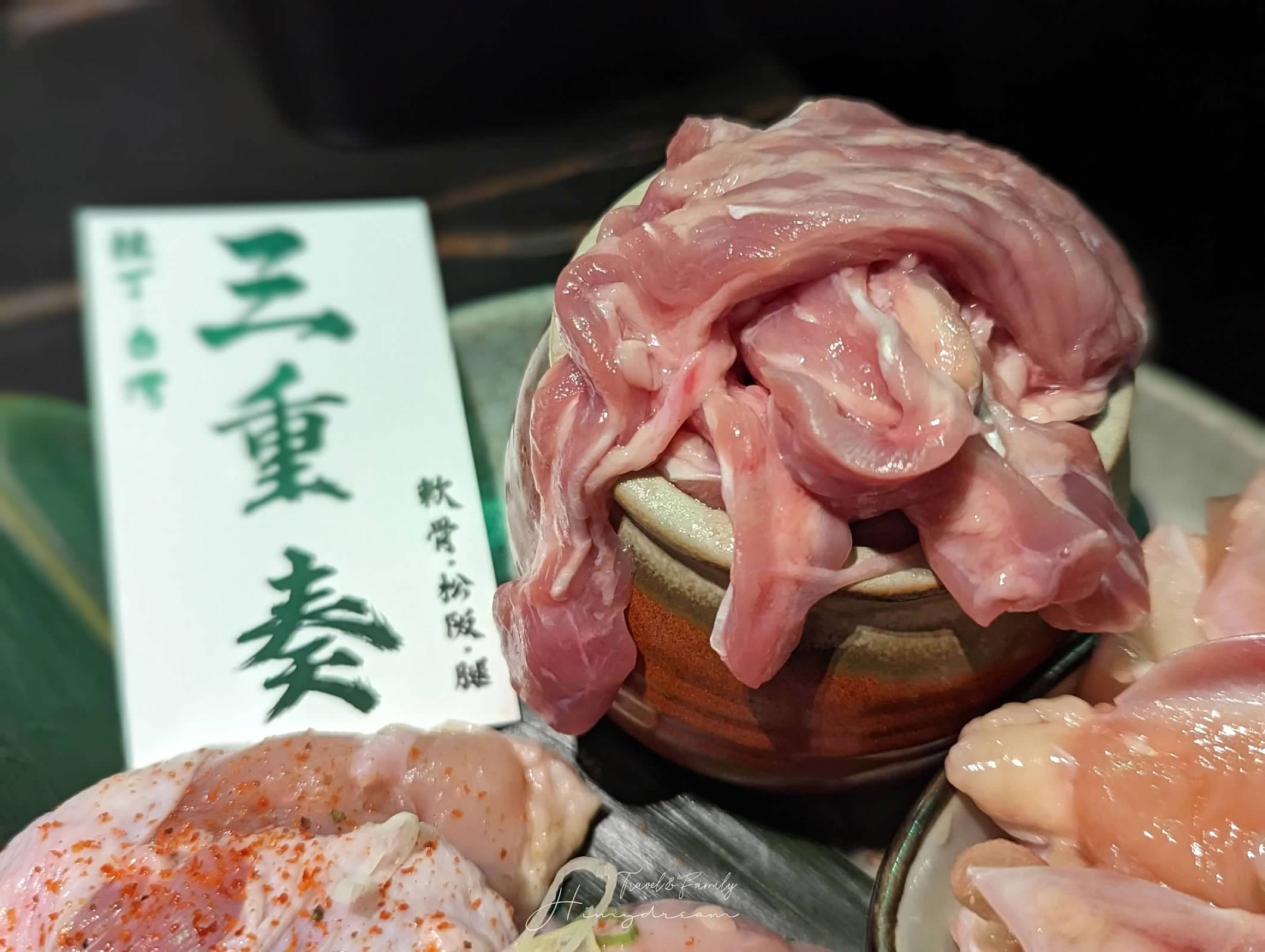 上走走日式無菜單燒肉專門店-千元超值和牛料理- 置身在水族館內的燒肉店- 新竹人氣餐廳 -金箔冰淇淋-生牛肉海膽手卷-和牛握壽司-新竹生日聚餐推薦-新竹大餐推薦-新竹氣氛餐廳-新竹人氣燒肉-新竹燒肉-新竹無菜單-新竹日料-新竹海鮮推薦-新竹吃和牛 新竹Ａ5和牛-和牛吃到飽-新竹和牛店-和牛無菜單-新竹必吃燒肉 