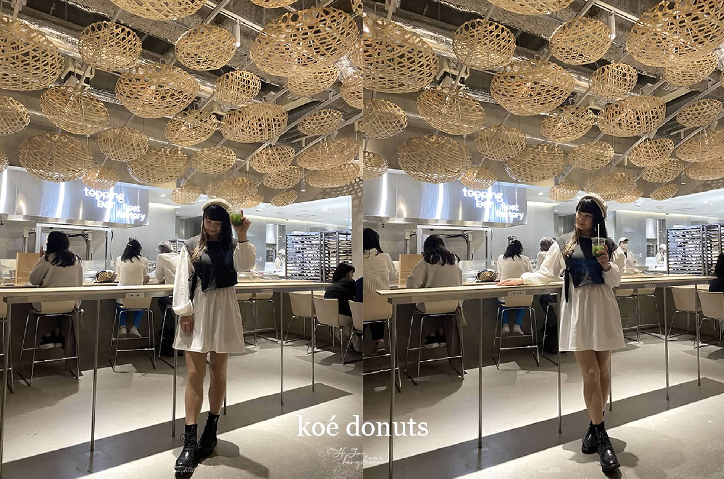 koé donuts- 河源町下午茶- 京都必吃甜點-donuts- 時尚設計感下午茶店-抹茶拿鐵-糖霜甜甜圈-京都咖啡店推薦-京都咖啡-京都抹茶店-京都甜點