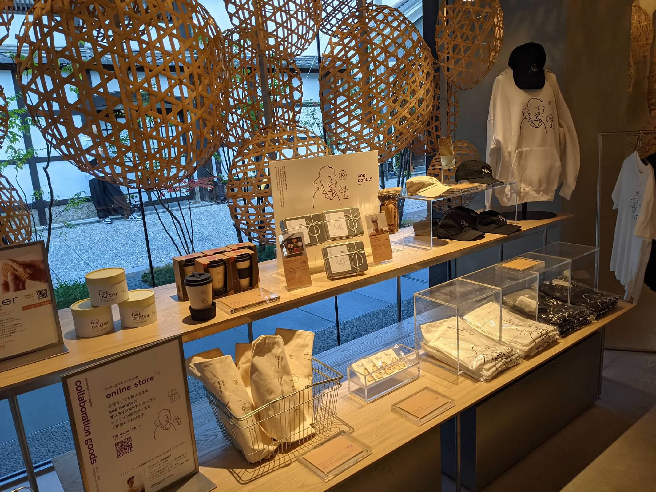 koé donuts- 河源町下午茶- 京都必吃甜點-donuts- 時尚設計感下午茶店-抹茶拿鐵-糖霜甜甜圈-京都咖啡店推薦-京都咖啡-京都抹茶店-京都甜點