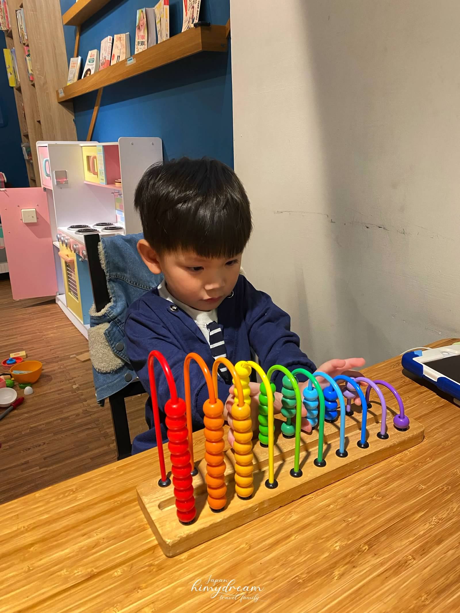 台北兒童遊戲室咖啡 