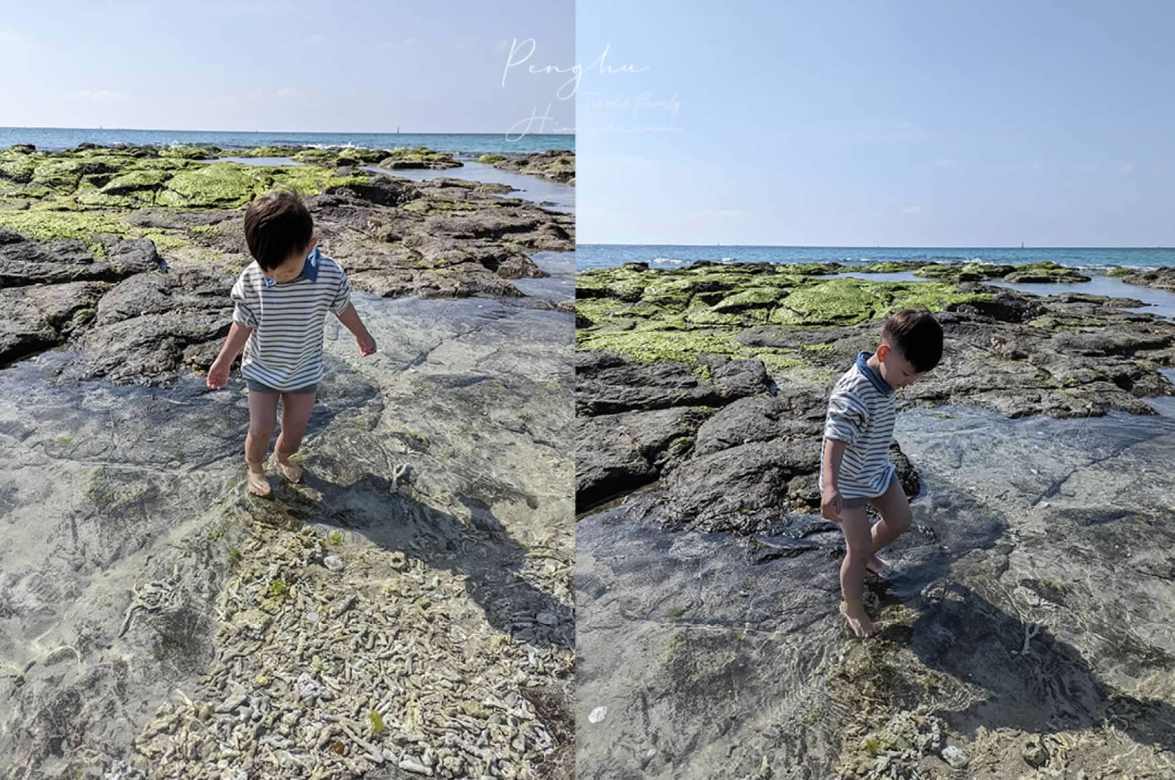 澎湖後寮天堂路- 海邊野餐- 澎湖必去打卡景點-後寮村東港舊碼頭-白沙鄉景點-三月澎湖野餐行程-澎湖親子渡假景點-澎湖海邊推薦-打卡景點-澎湖必去打卡- 澎湖野餐海邊推薦-澎湖乾淨海邊野餐-澎湖潮間帶推薦- 