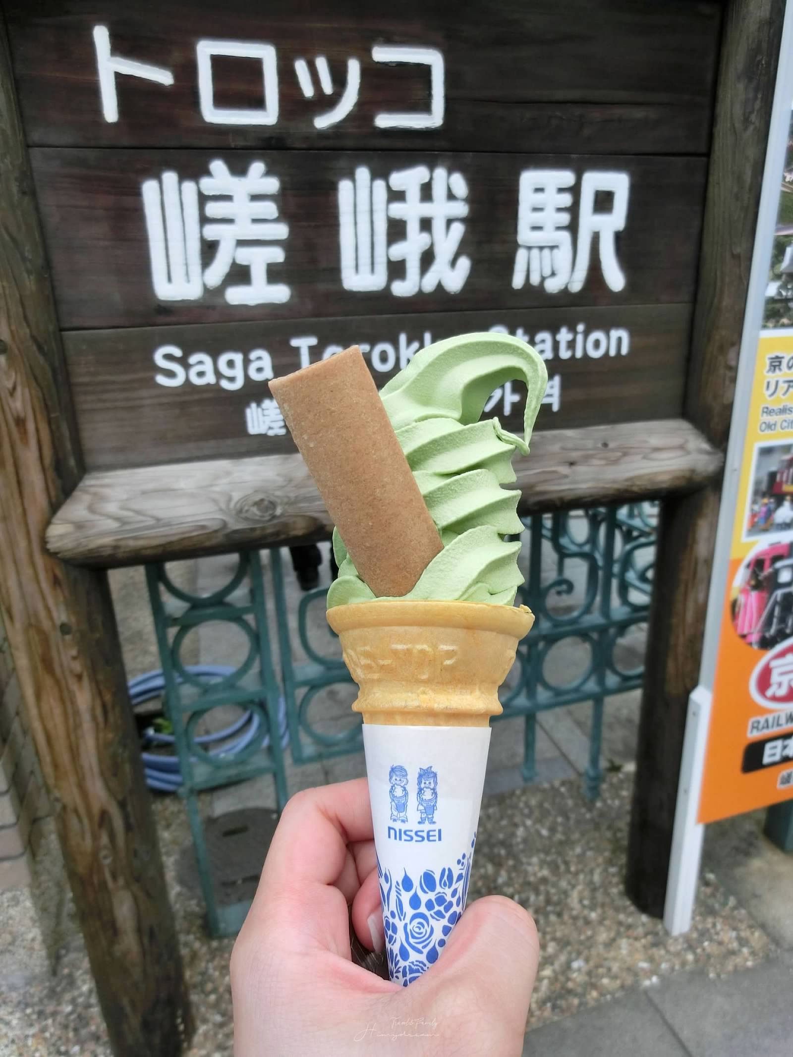 嵯峨野嵐山小火車-如何前往交通教學-保津川遊船-嵯峨野トロッコ列車-親子行程-龜岡站-嵐山保津川遊船漂流-JR嵯峨野線-嵐山小火車嵐山站-山陰本線-嵯峨野トロッコ列車票價-嬰兒免費行程-小孩免費行程