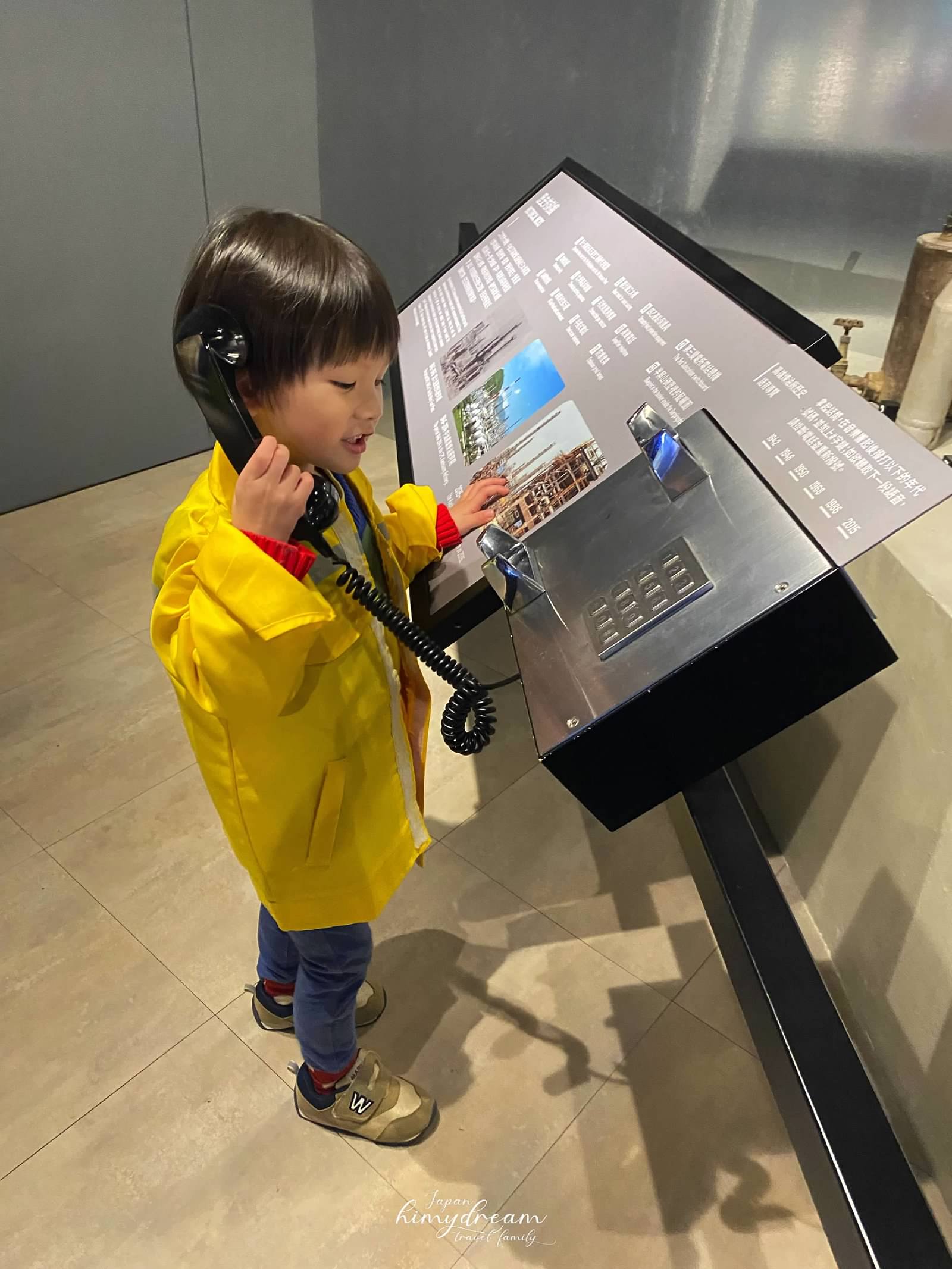 石油探索館-台北免費雨天室內-市政府景點-TOMICA小車免費租借-冠德遠見路易莎藝術館 -象山藝文門市-不限時間咖啡-石油探索館行程-台北博物館-台北免費景點-台北下雨景點-台北市免費景點-台北市內景點-台北玩小汽車-冠德遠見-冠德遠見咖啡店-冠德遠見路易莎-台北藝術館咖啡店-路易莎象山藝文門市-路易莎最貴門市-台北有氣質咖啡店-台北101咖啡-路易莎藝術館- 