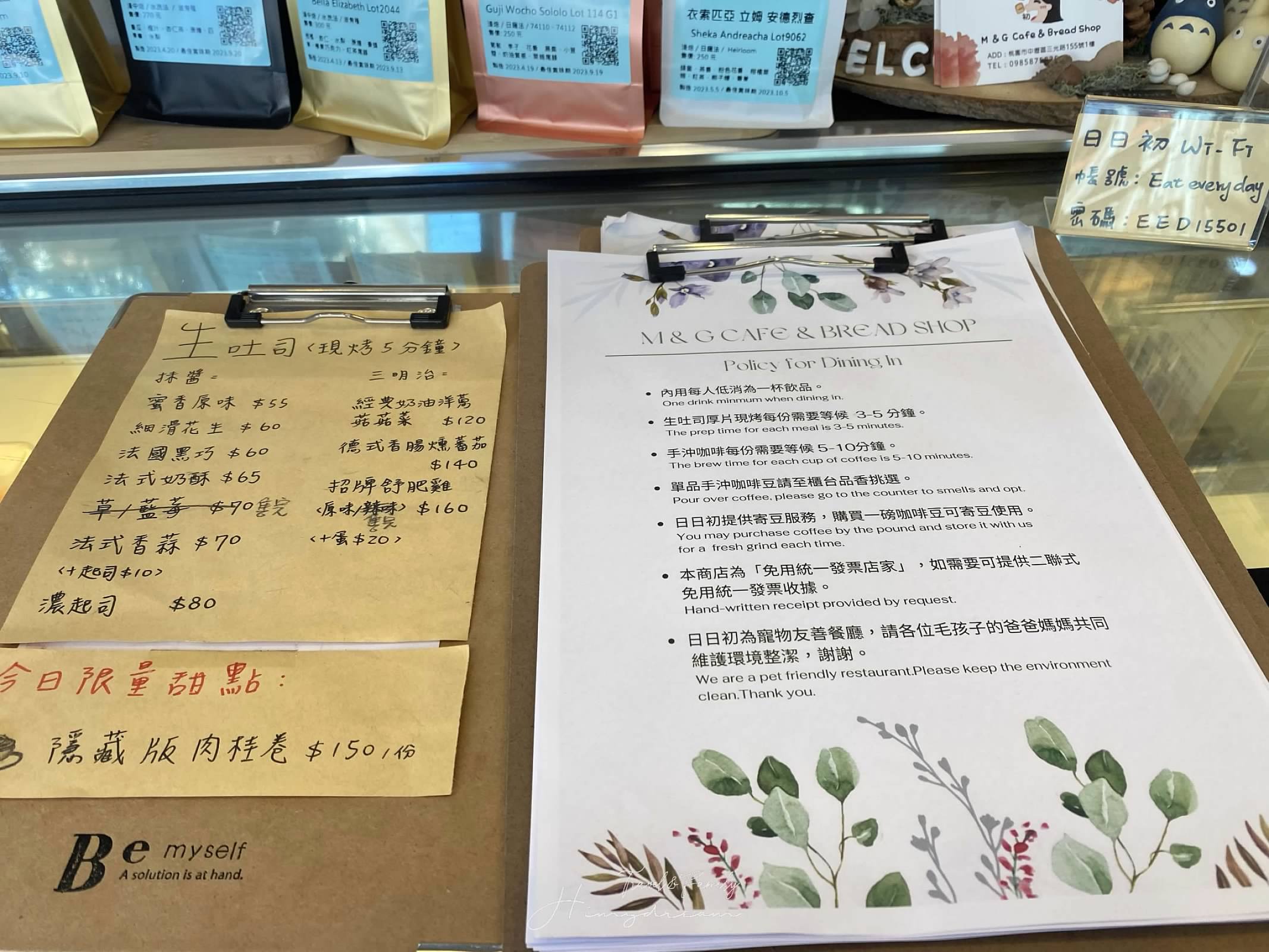 中壢夜市咖啡店 