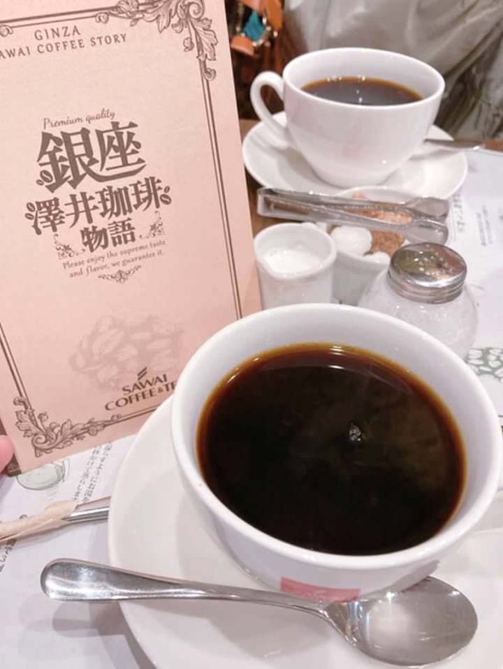 “銀座咖啡下午茶