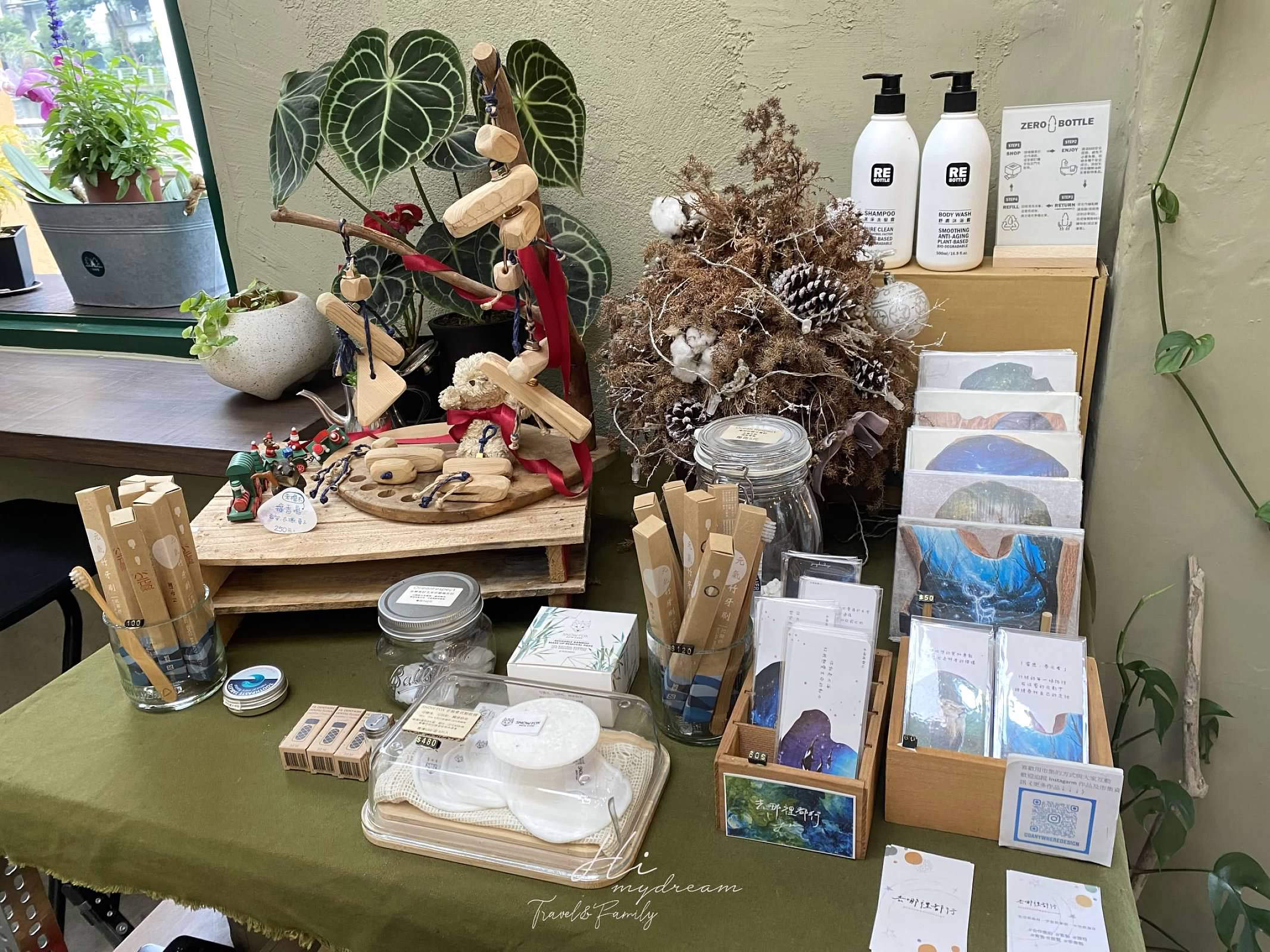 “-himydream#無包裝商店 #裸買最好 #自備容器 #減塑生活 #零廢棄 #takethreeforthesea #環保生活 #無塑生活 #zerowast #不塑之客 #我們。 他們一起野餐 #一起野餐 #中壢無包裝商店 #中壢咖啡 #中壢露營餐廳 #中壢露營風咖啡 #露營咖啡 #露營風咖啡 #中壢咖啡店 #親子友善咖啡 #寵物友善咖啡 #野餐咖啡 #老街溪咖啡 #老街溪