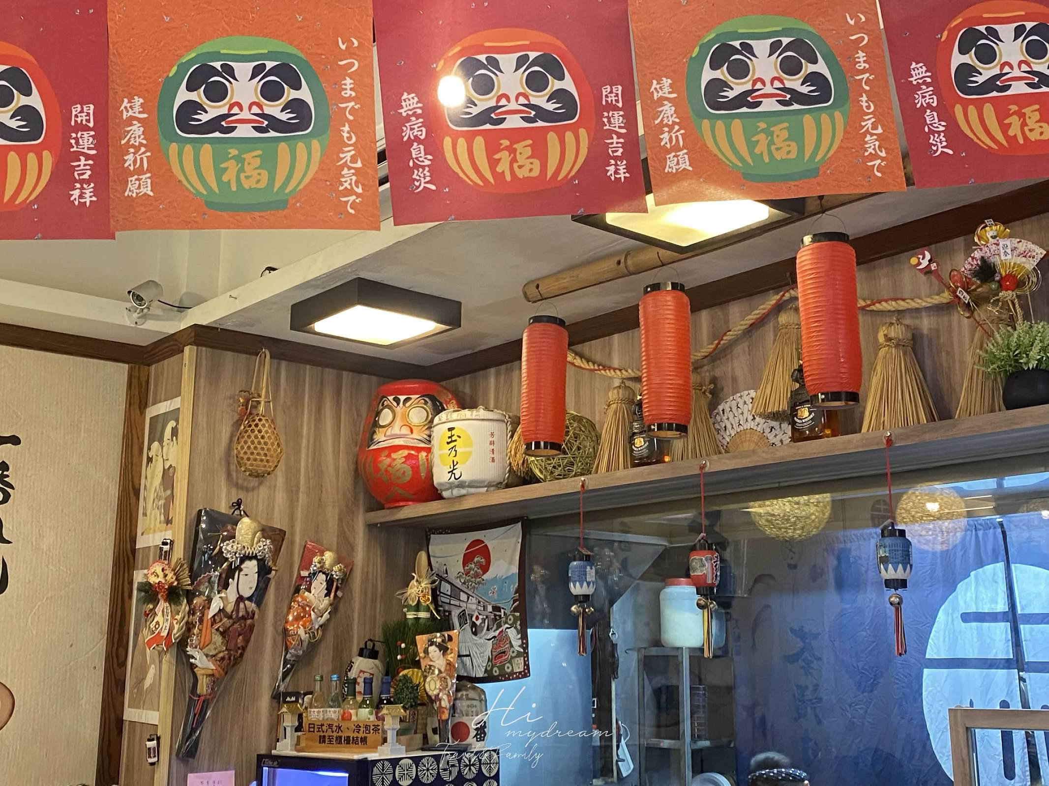 赤月燒餃子店 
