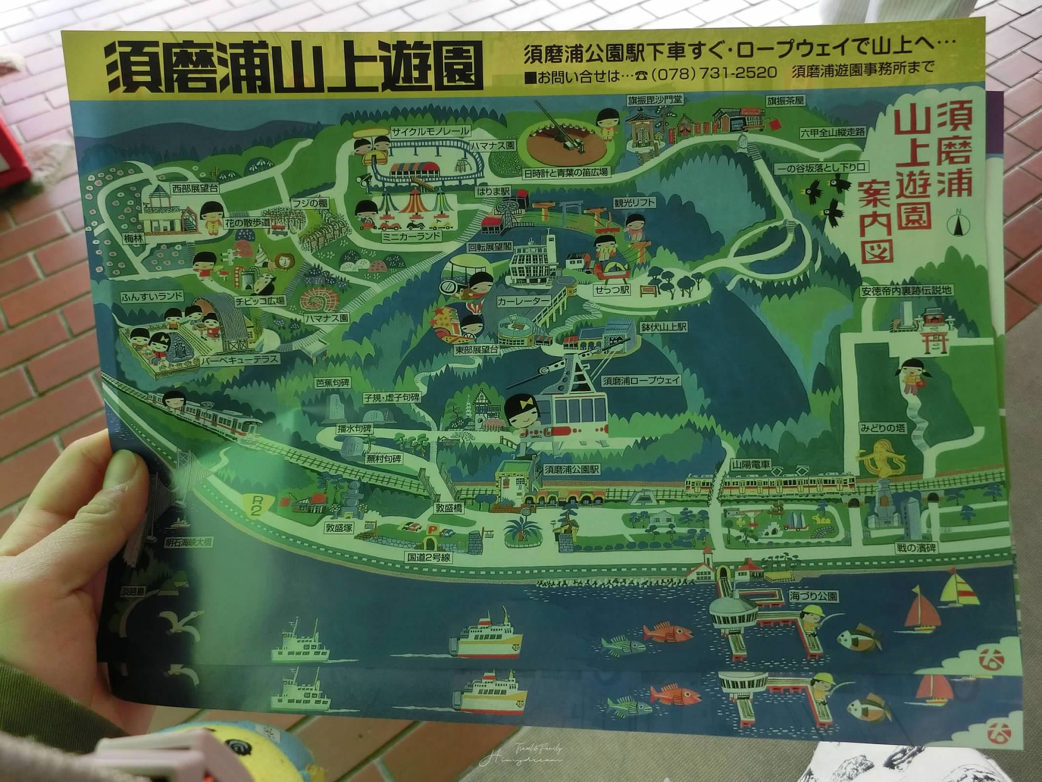 須磨浦公園-神戶纜車-滑道車-觀光電梯-明石海峽大橋-山陽電車神戶坐纜車親子景點推薦