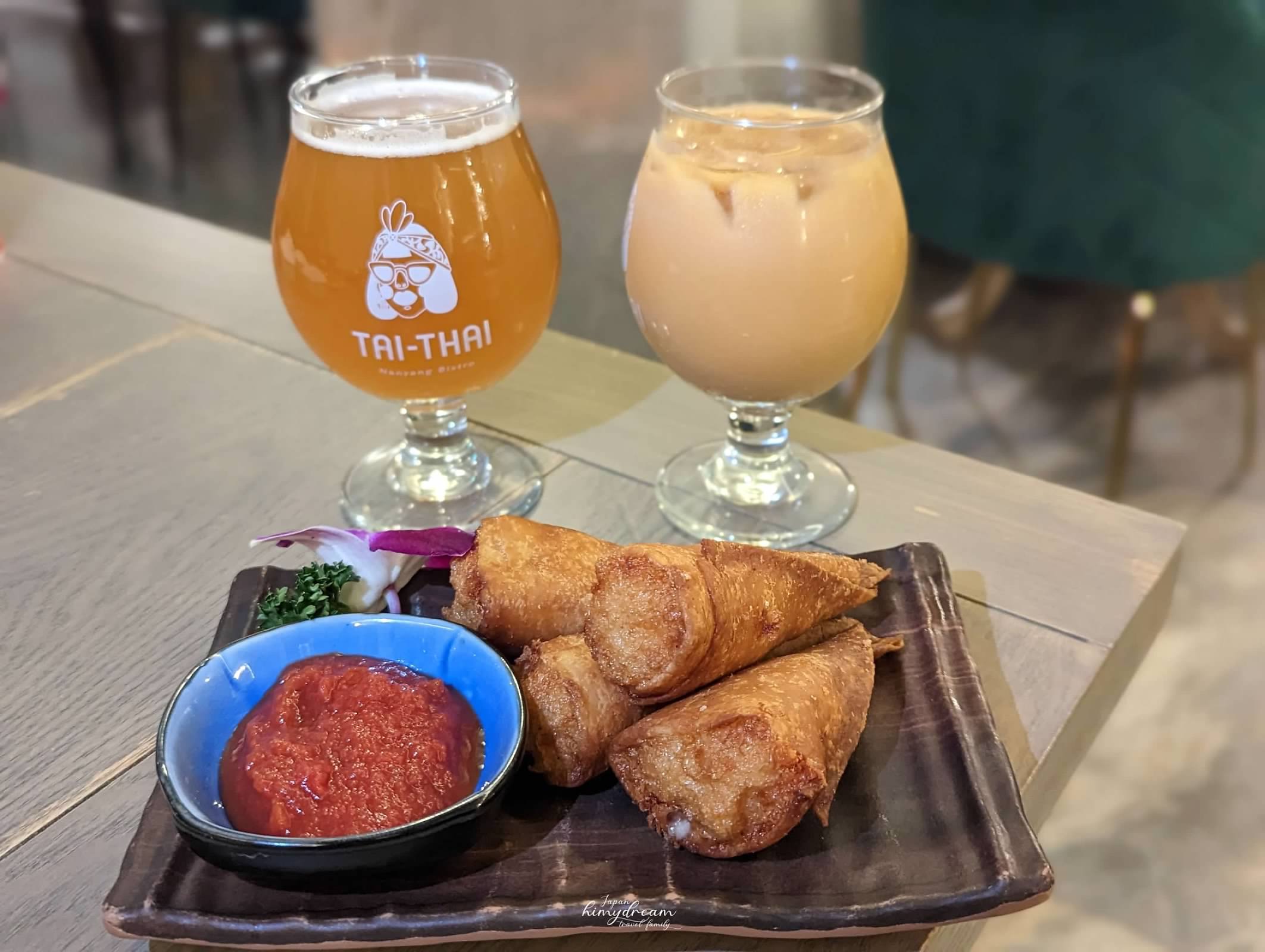 市政府美食 -市政府餐酒館 #市府美食-市府喝酒-市政府泰式料理 #汰汰熱情酒場 #北市喝酒推薦 #東區喝酒 #市政府喝啤酒-泰式料理推薦- 泰式熱炒店- 聚餐推薦-適合帶孩子吃飯 -汰汰熱情酒場 (巿府店) -thaifoodtaipei -thaifood -beer-APA美式淡艾爾啤酒