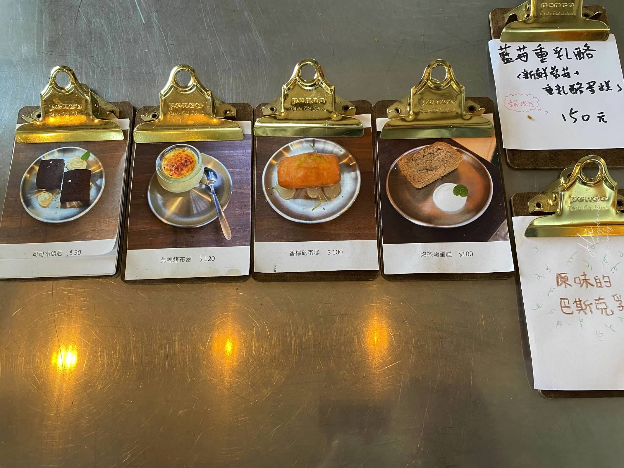 “-himydream#無包裝商店 #裸買最好 #自備容器 #減塑生活 #零廢棄 #takethreeforthesea #環保生活 #無塑生活 #zerowast #不塑之客 #我們。 他們一起野餐 #一起野餐 #中壢無包裝商店 #中壢咖啡 #中壢露營餐廳 #中壢露營風咖啡 #露營咖啡 #露營風咖啡 #中壢咖啡店 #親子友善咖啡 #寵物友善咖啡 #野餐咖啡 #老街溪咖啡 #老街溪