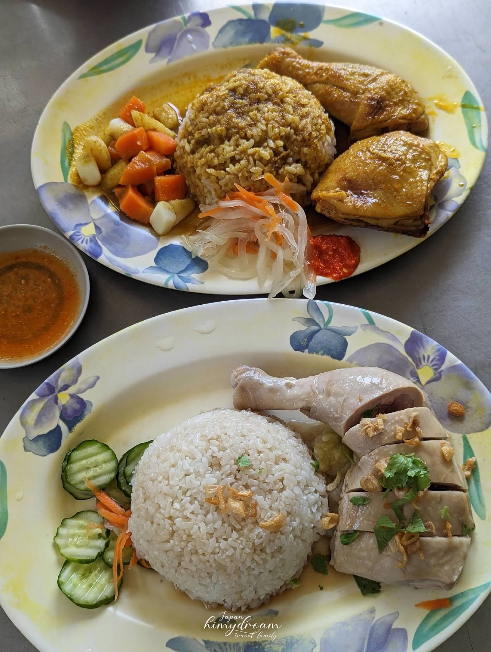 東南亞風味咖哩雞 