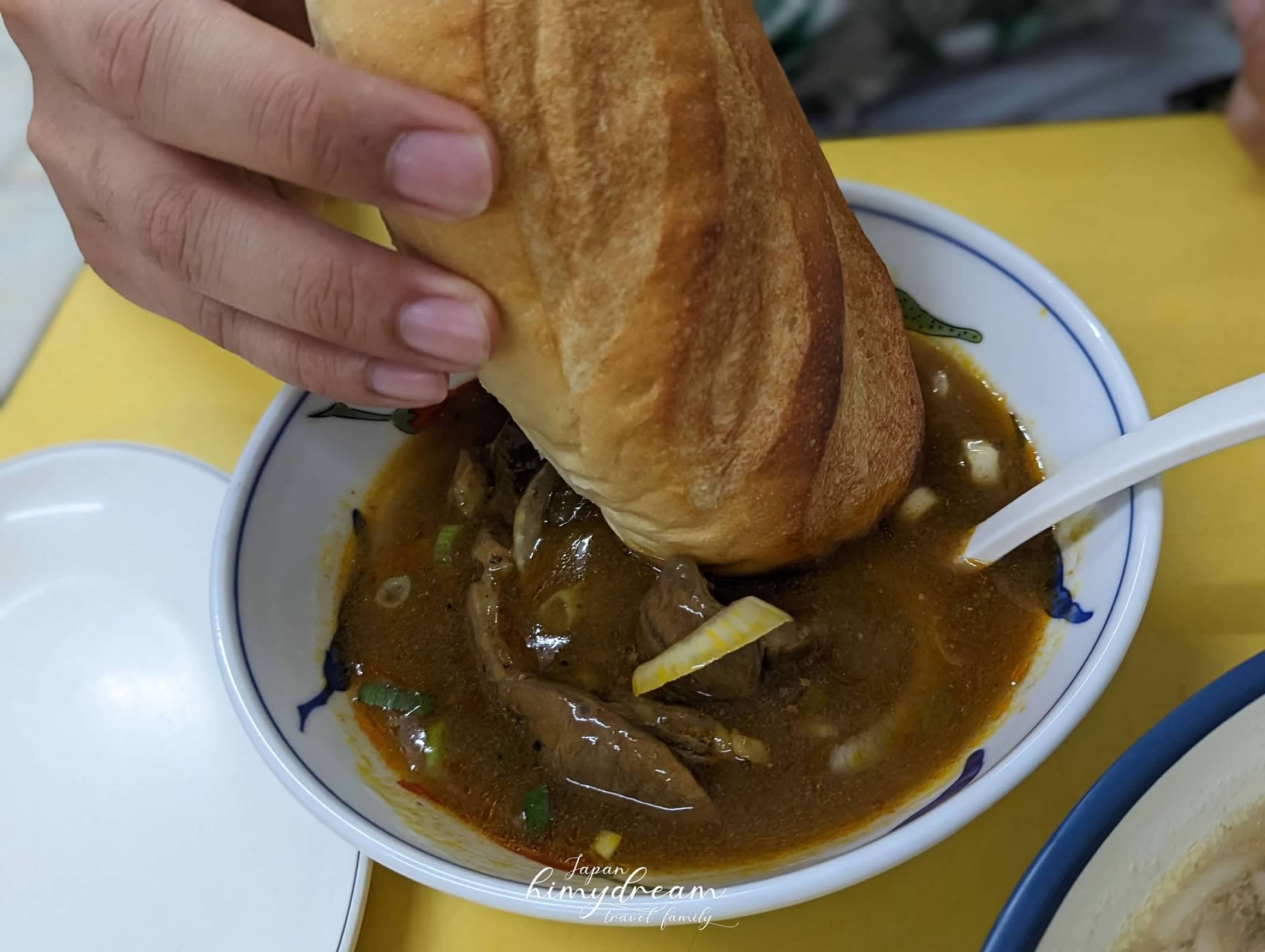 頭城越南美食推薦