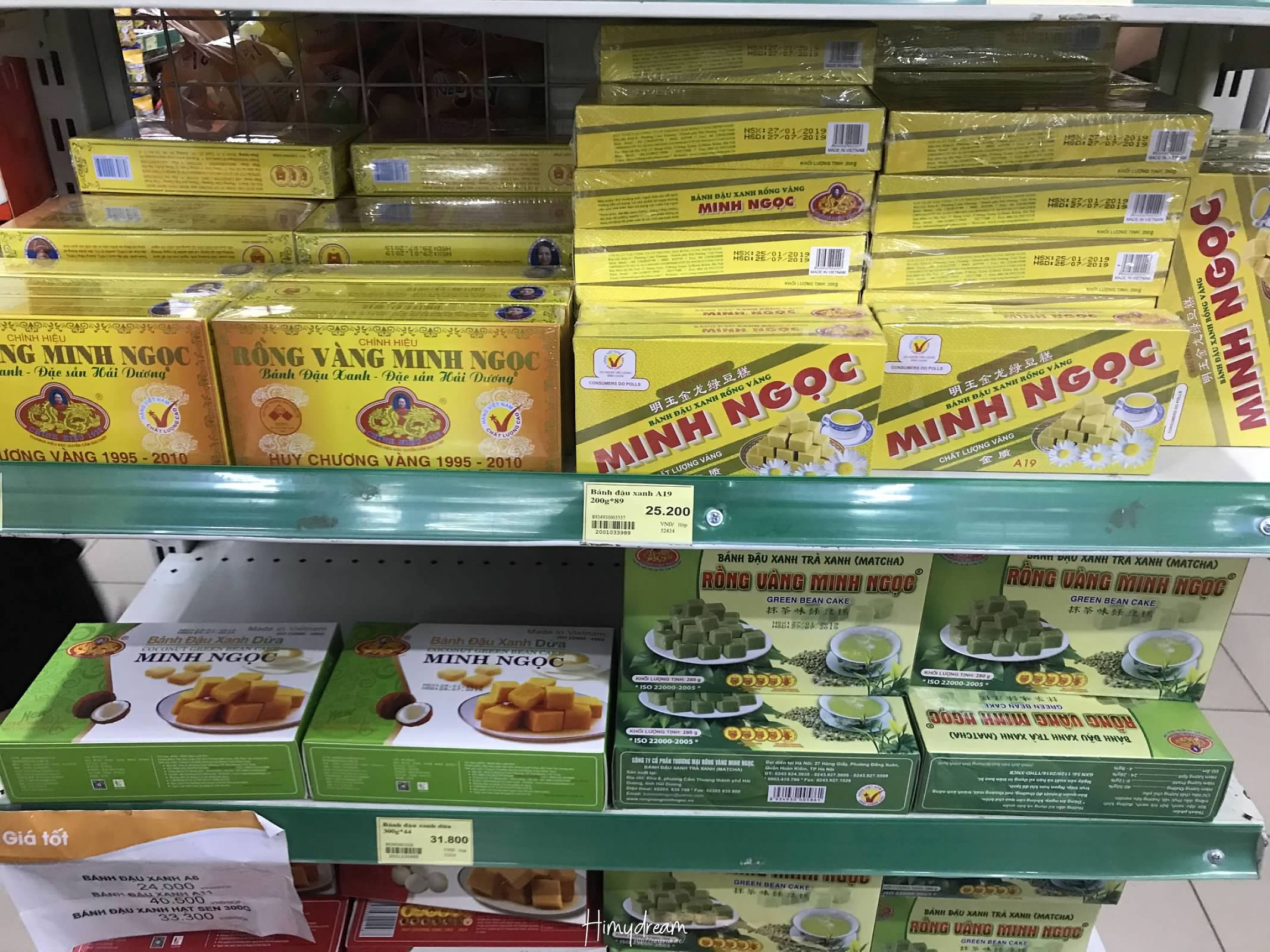 越南買腰果 