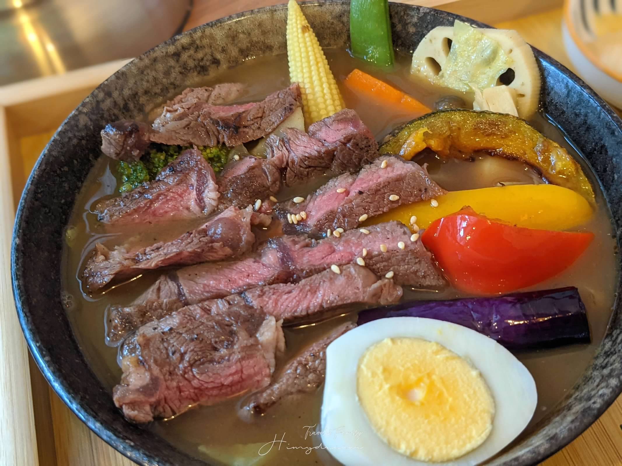 “-特濃奶酪