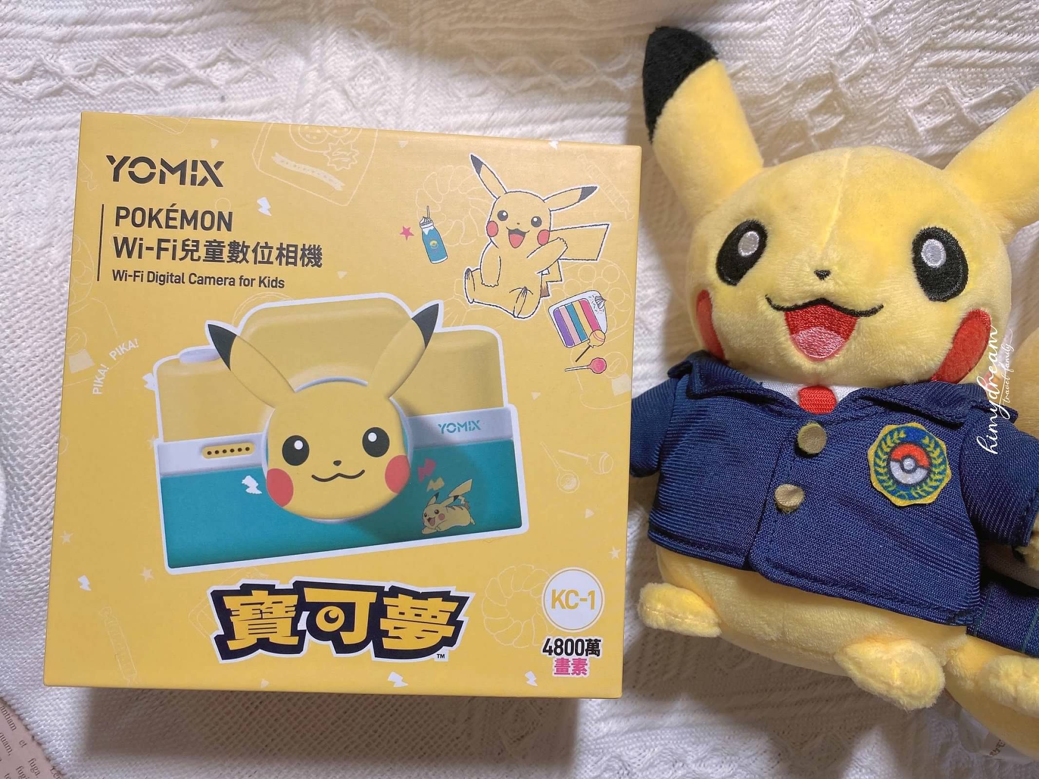 4800萬畫素兒童相機-兒童數位相機KC1-YOMIX-優迷-兒童數位相機-兒童數位相機皮卡丘-皮卡丘相機-皮卡丘玩具相機-4800萬畫素玩具-4800萬畫素玩具相機-4800萬畫素兒童相機-4800萬畫素寶可夢相機-寶可夢玩具-兒童禮物-ABS材質相機-YOMIX-優迷Wi-Fi-Pokémon-Wi-Fi兒童數位相機 