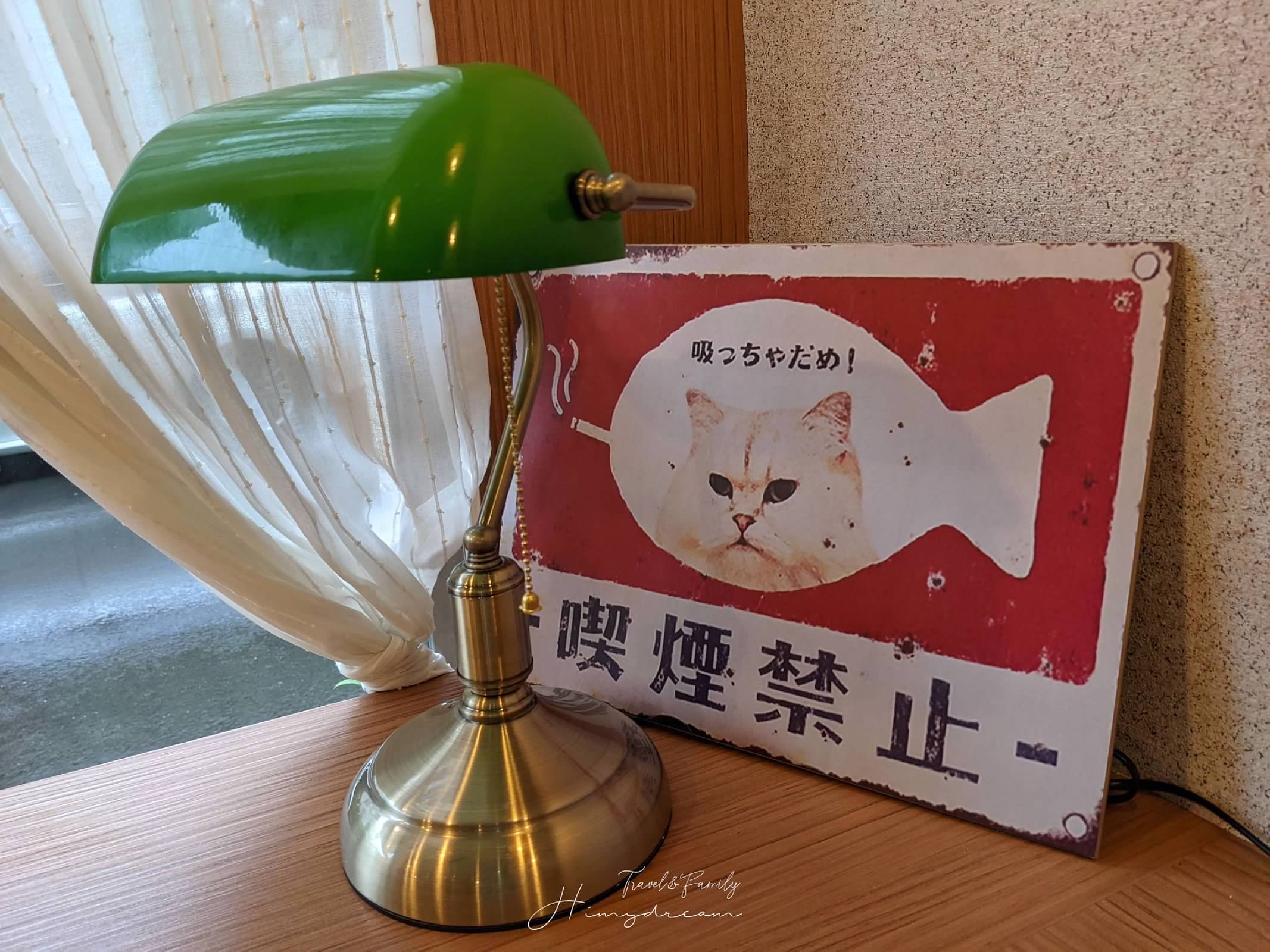 “-特濃奶酪