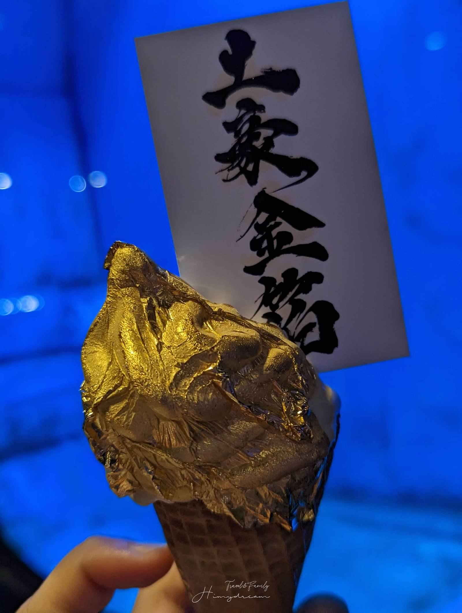 上走走日式無菜單燒肉專門店-千元超值和牛料理- 置身在水族館內的燒肉店- 新竹人氣餐廳 -金箔冰淇淋-生牛肉海膽手卷-和牛握壽司-新竹生日聚餐推薦-新竹大餐推薦-新竹氣氛餐廳-新竹人氣燒肉-新竹燒肉-新竹無菜單-新竹日料-新竹海鮮推薦-新竹吃和牛 新竹Ａ5和牛-和牛吃到飽-新竹和牛店-和牛無菜單-新竹必吃燒肉 