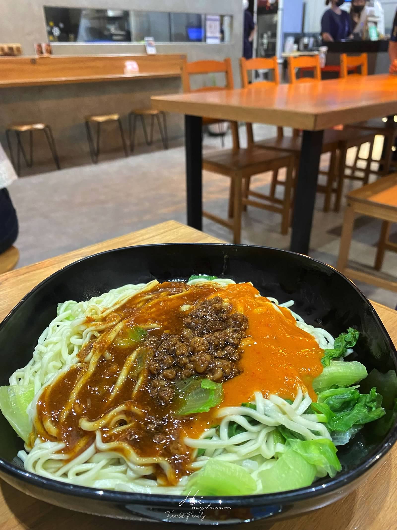 一私麵宅 辛辣拌麵 