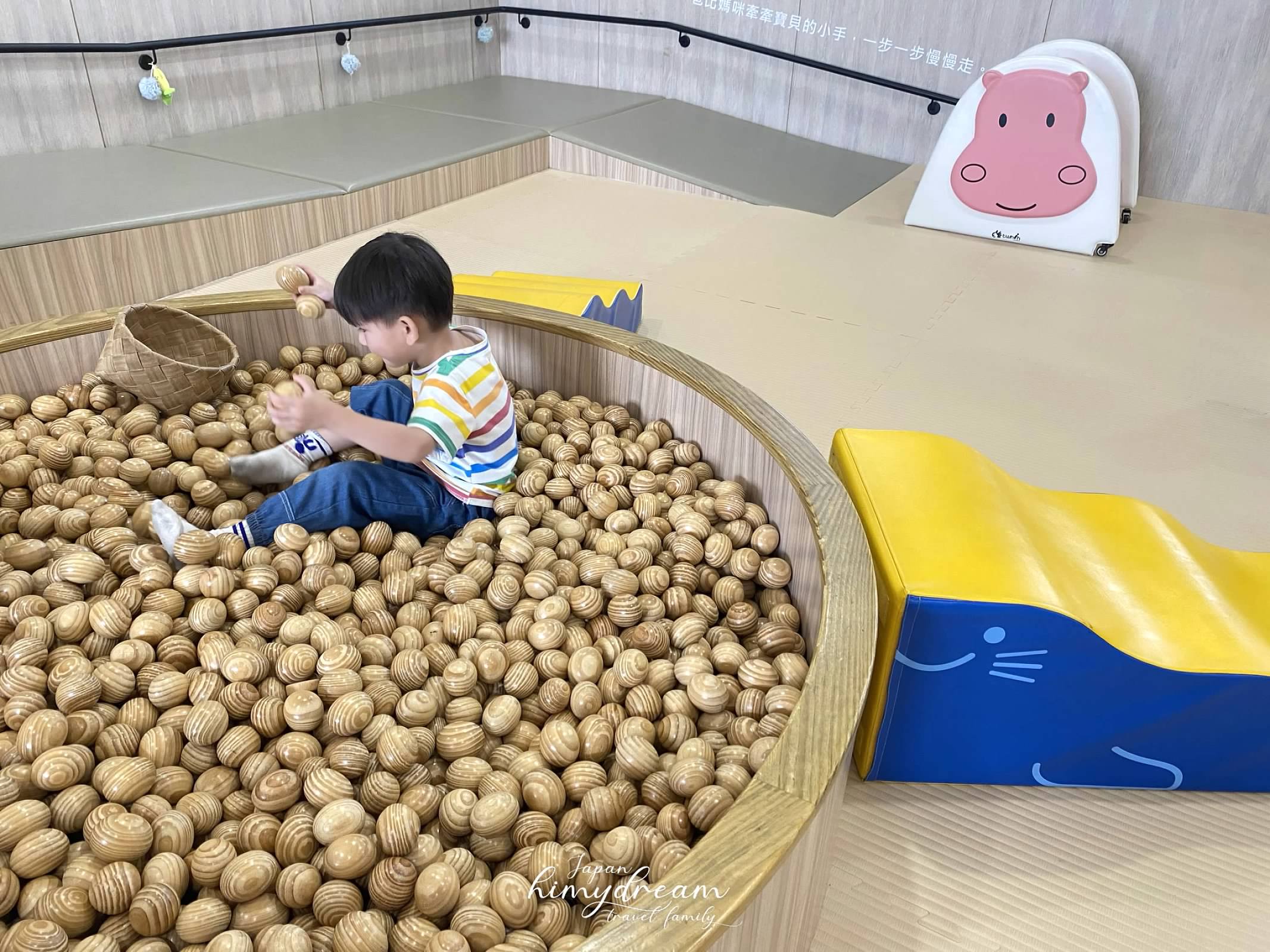 中壢平鎮親子館 