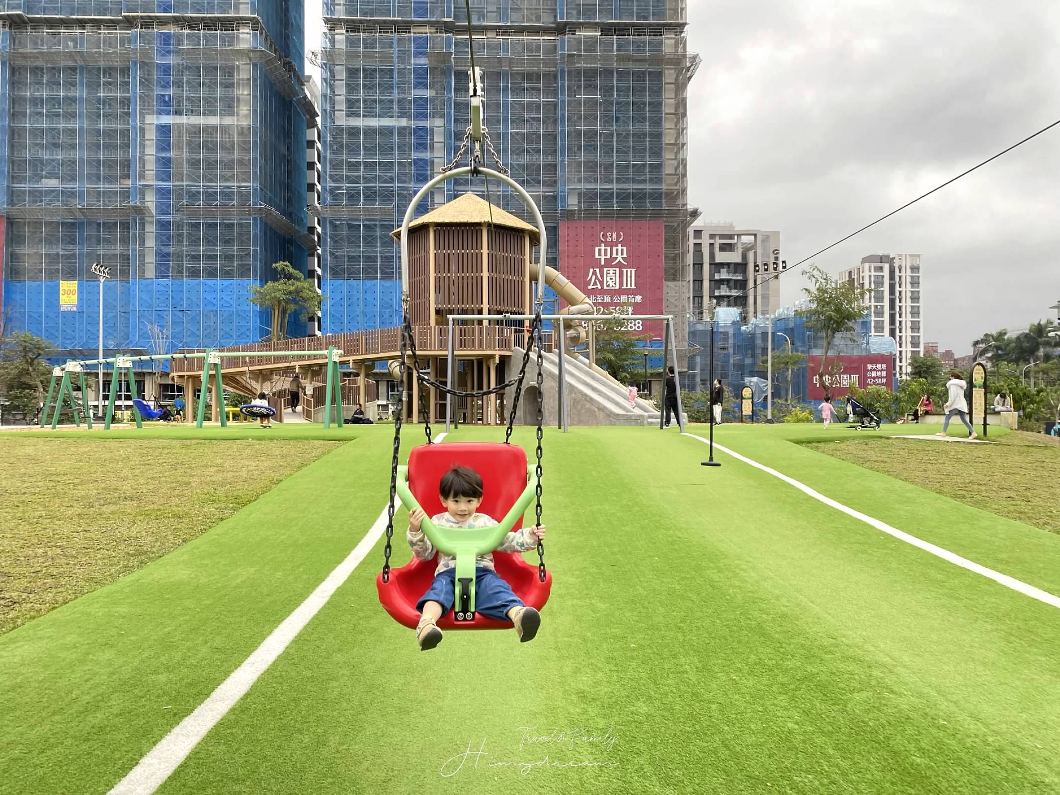 “新店十四張歷史公園-