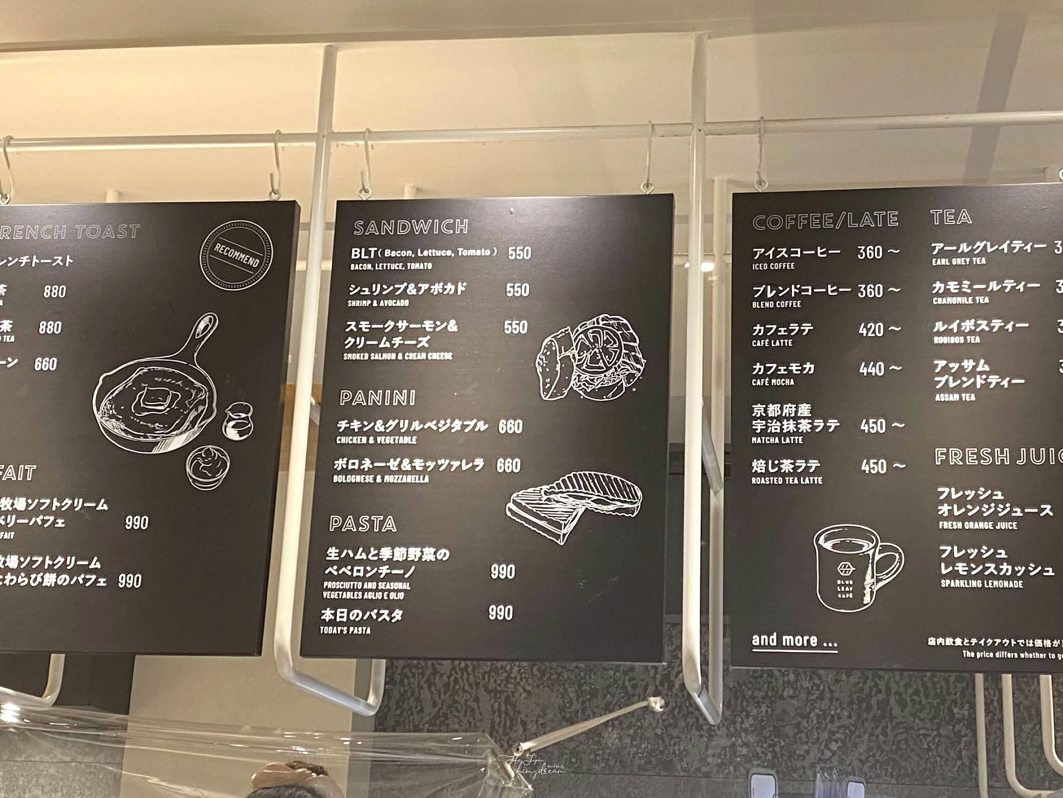 koé donuts- 河源町下午茶- 京都必吃甜點-donuts- 時尚設計感下午茶店-抹茶拿鐵-糖霜甜甜圈-京都咖啡店推薦-京都咖啡-京都抹茶店-京都甜點