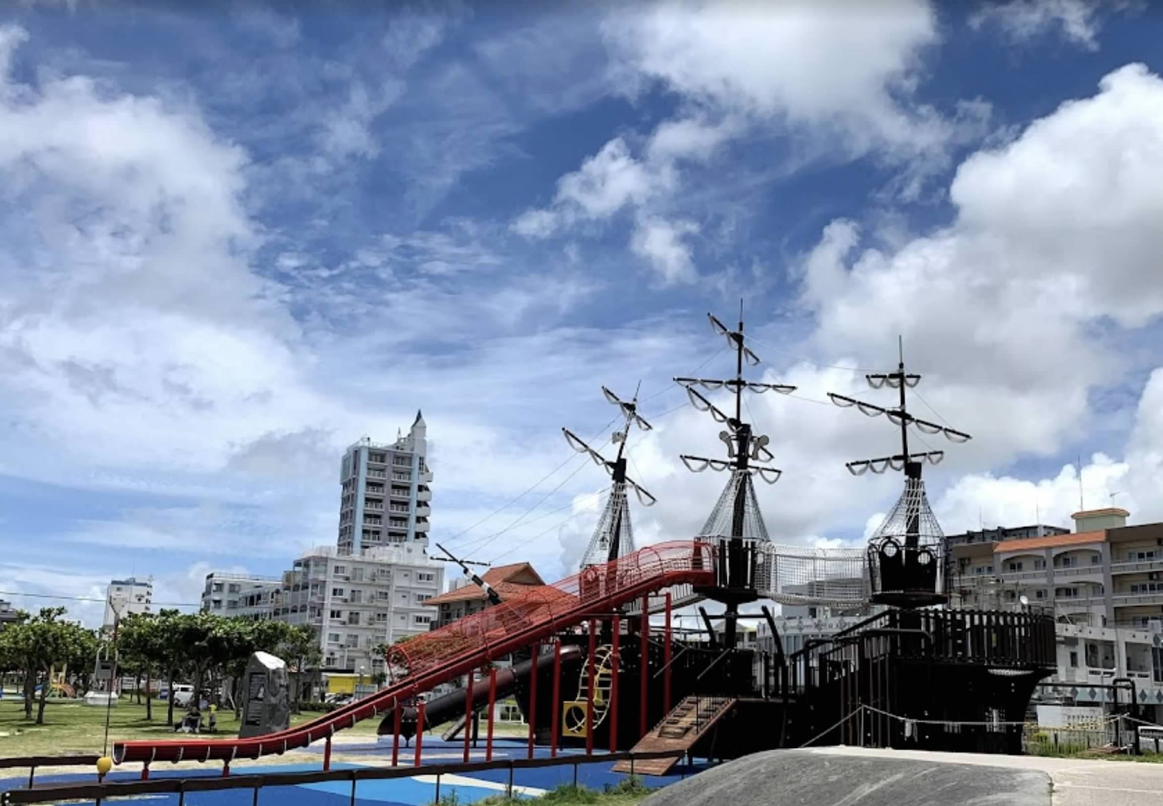 沖繩海盜船 