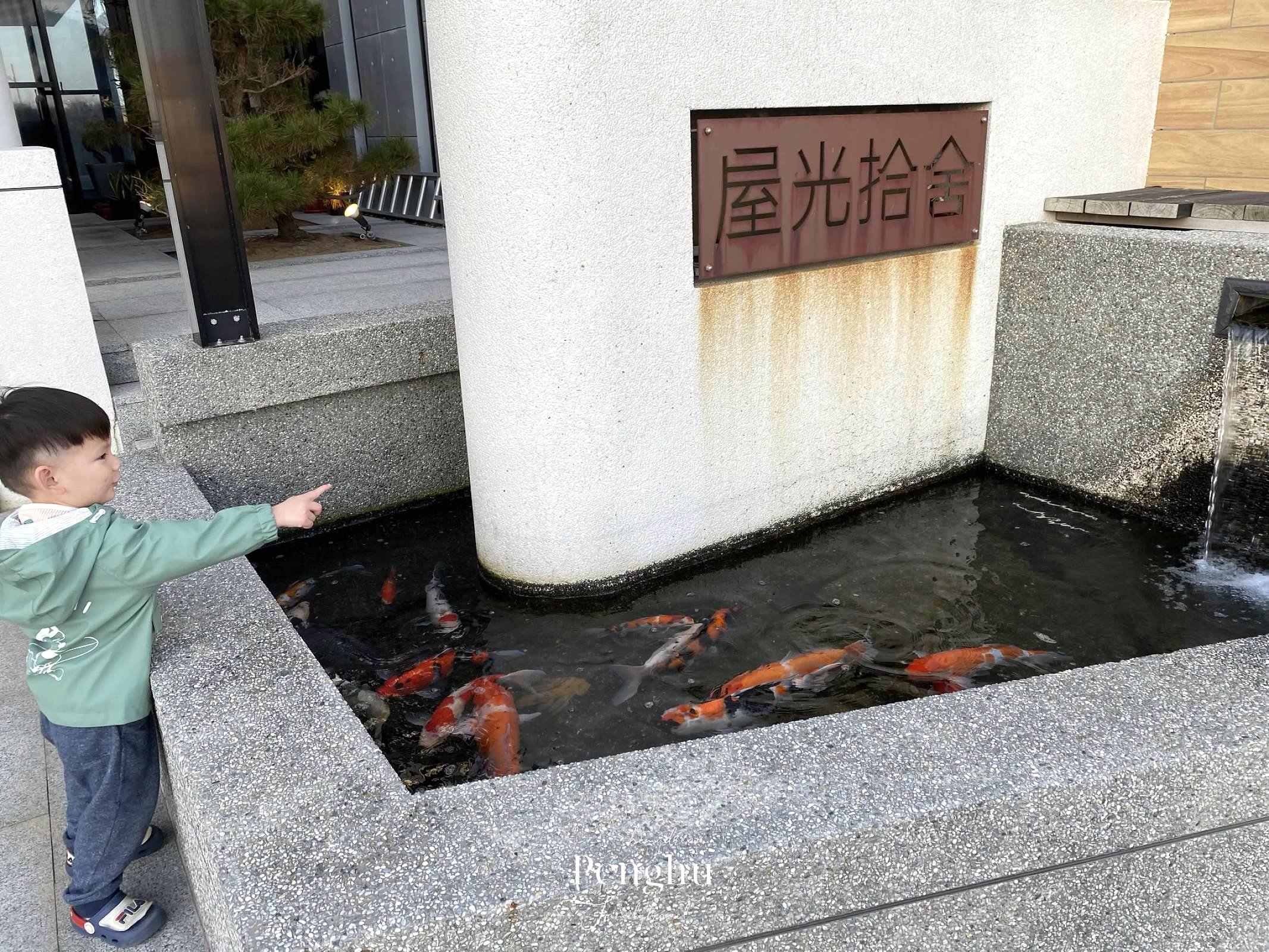 澎湖情侶海景房間 