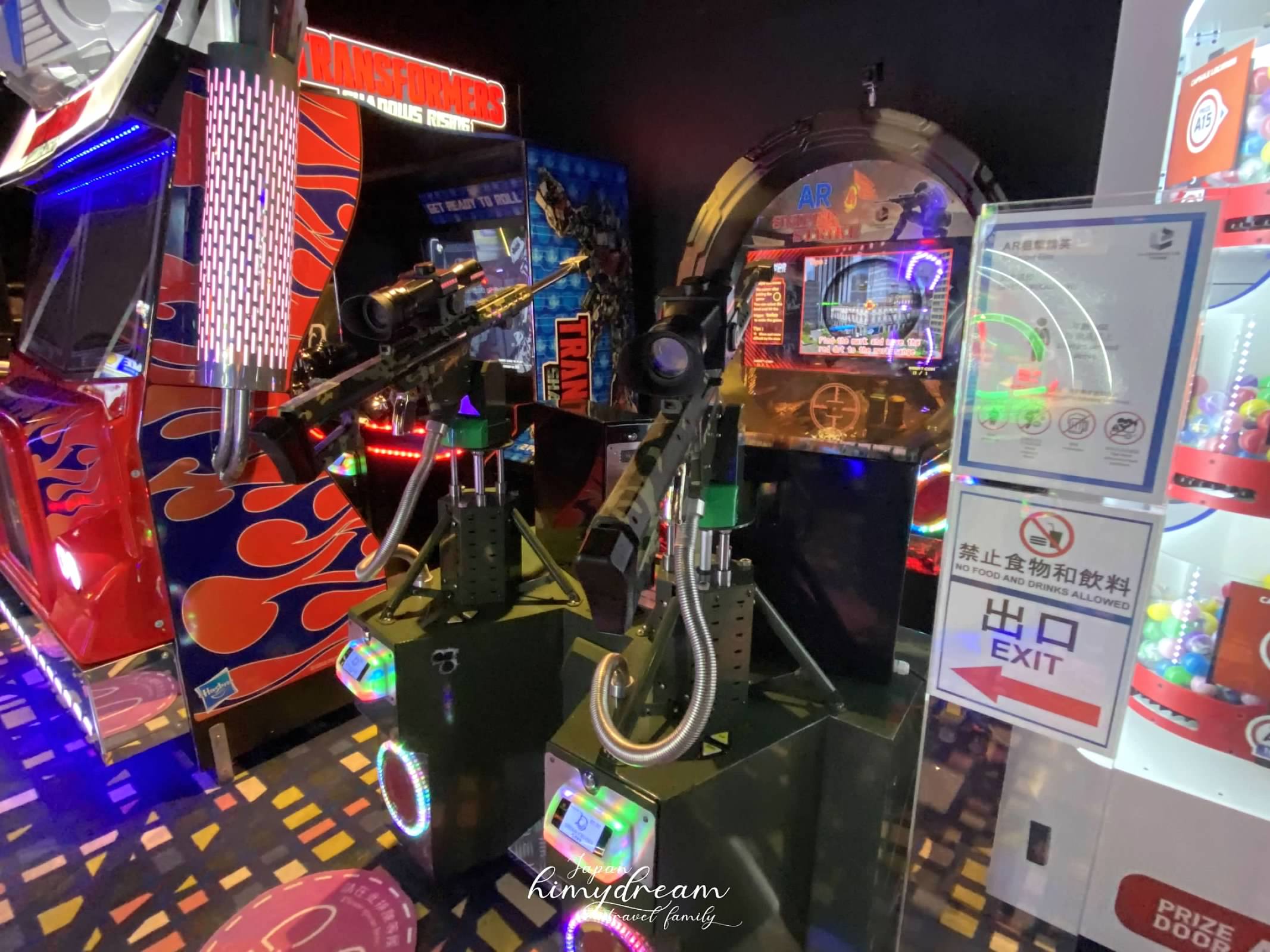 星夢郵輪玩遊戲 
