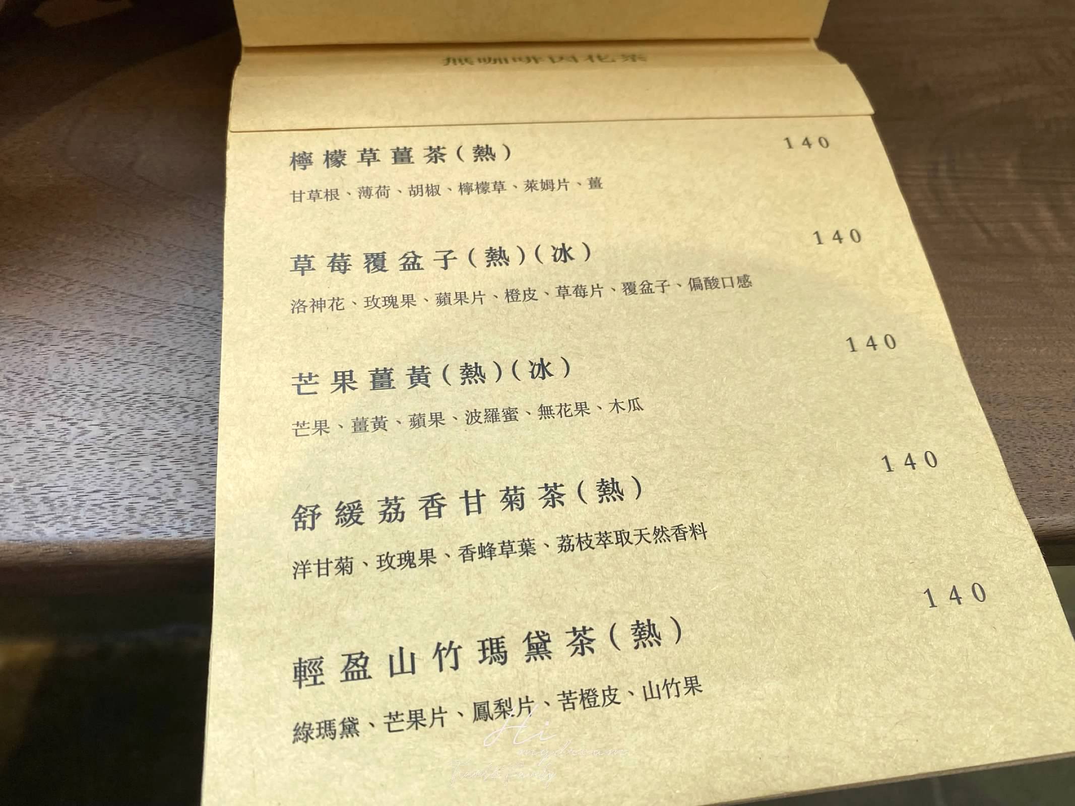 “-himydream#無包裝商店 #裸買最好 #自備容器 #減塑生活 #零廢棄 #takethreeforthesea #環保生活 #無塑生活 #zerowast #不塑之客 #我們。 他們一起野餐 #一起野餐 #中壢無包裝商店 #中壢咖啡 #中壢露營餐廳 #中壢露營風咖啡 #露營咖啡 #露營風咖啡 #中壢咖啡店 #親子友善咖啡 #寵物友善咖啡 #野餐咖啡 #老街溪咖啡 #老街溪