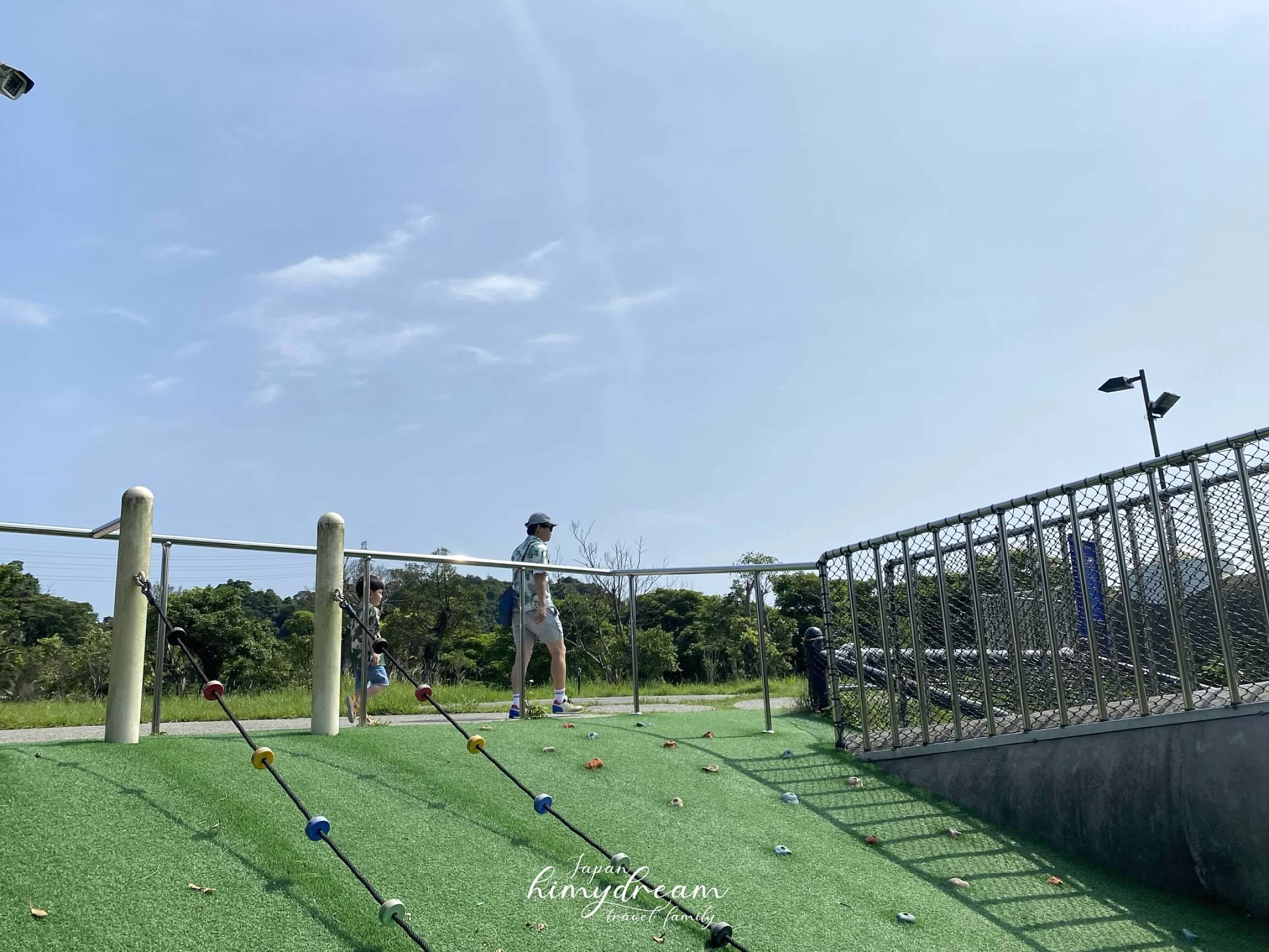 運動親子公園 