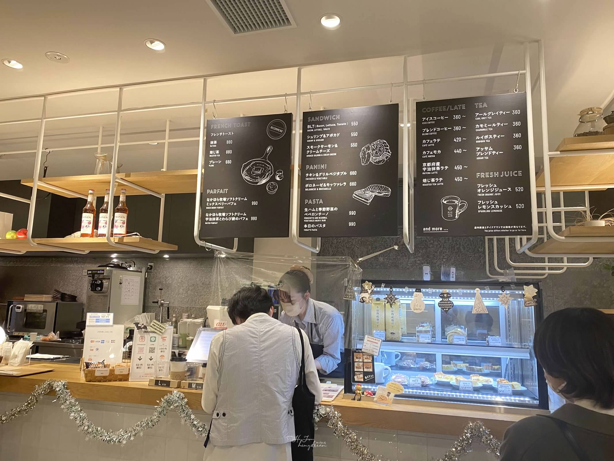 koé donuts- 河源町下午茶- 京都必吃甜點-donuts- 時尚設計感下午茶店-抹茶拿鐵-糖霜甜甜圈-京都咖啡店推薦-京都咖啡-京都抹茶店-京都甜點