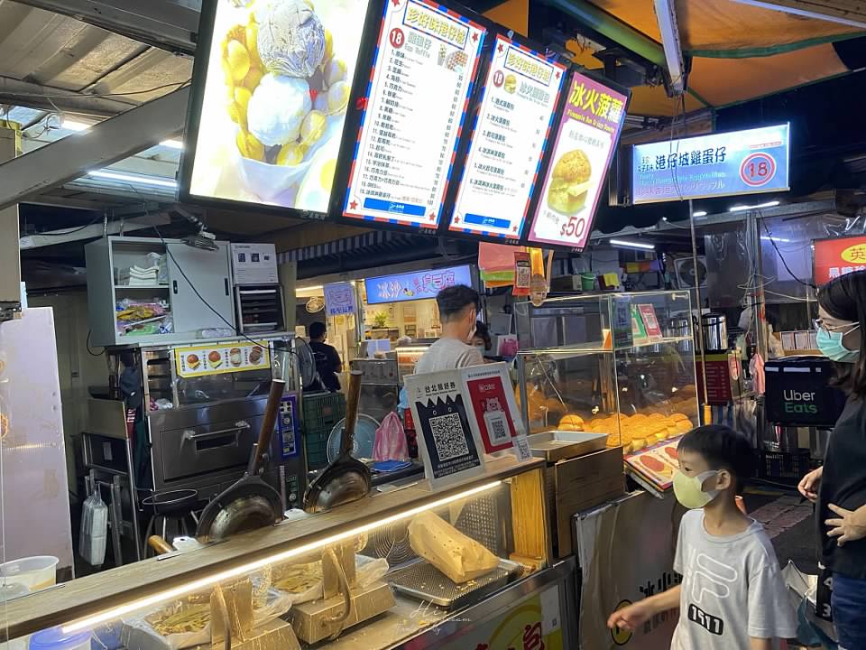 南機場夜市-南機場必吃六家推薦-南機場雞排-雞腿排雞排-正宗老店福州麵-巴基斯坦烤餅-雞蛋糕-冰火菠蘿油-冰火菠蘿油-雞蛋仔-烤餅-南機場必吃-南機場福州麵-炸醬面-八棟圓仔湯-馬祖奶茶-台灣第一家碳烤雞排