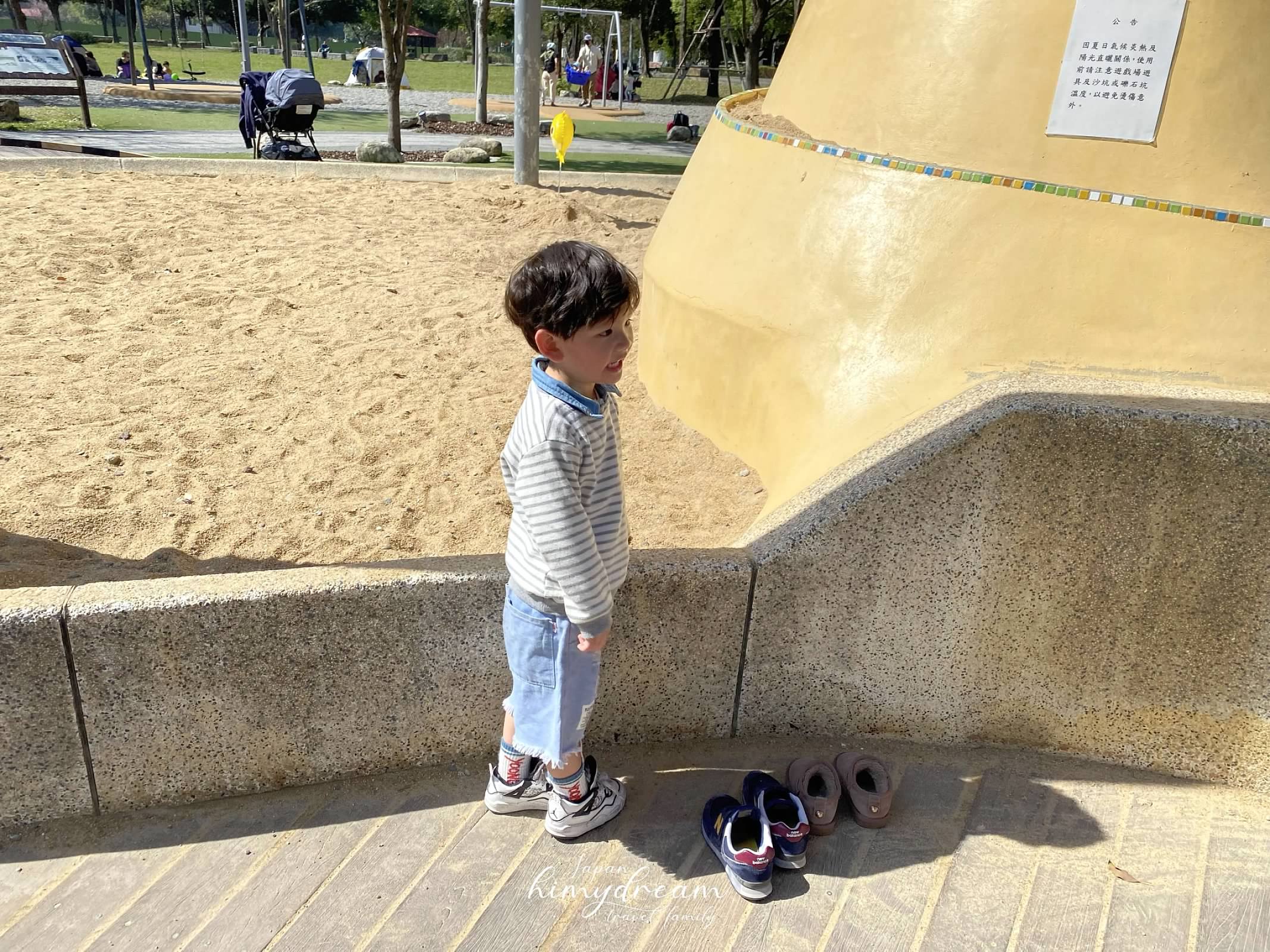 “中央藝文公園共融遊戲場-