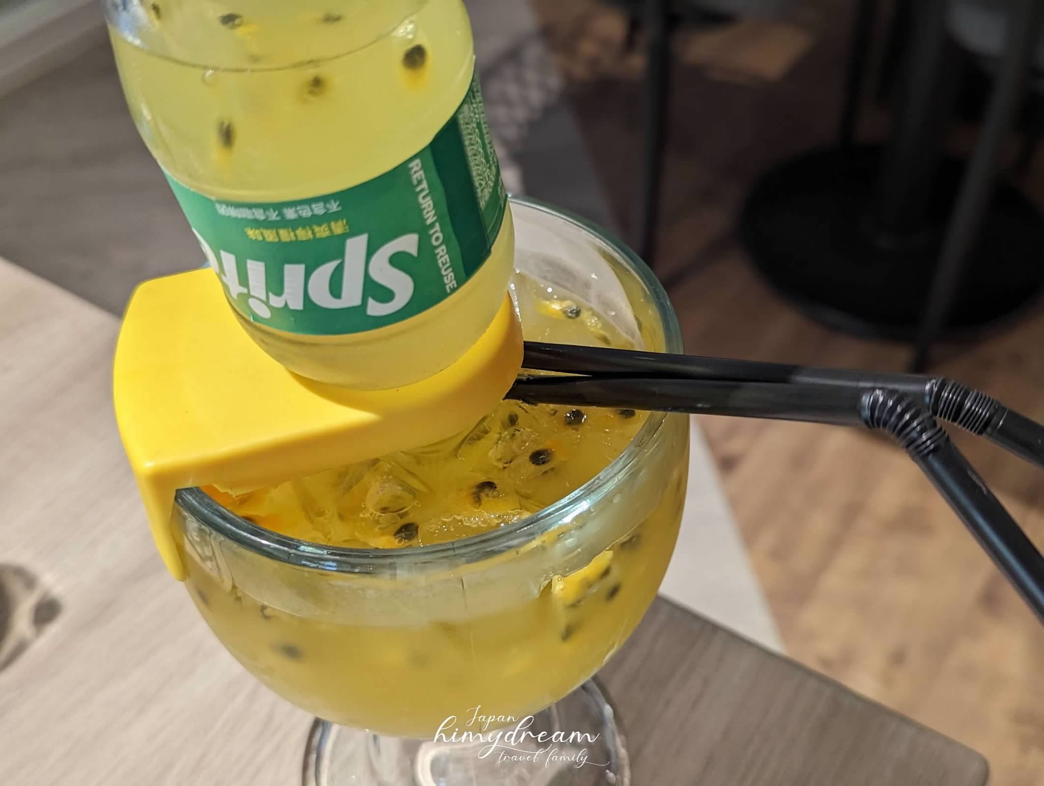 百香果氣泡水