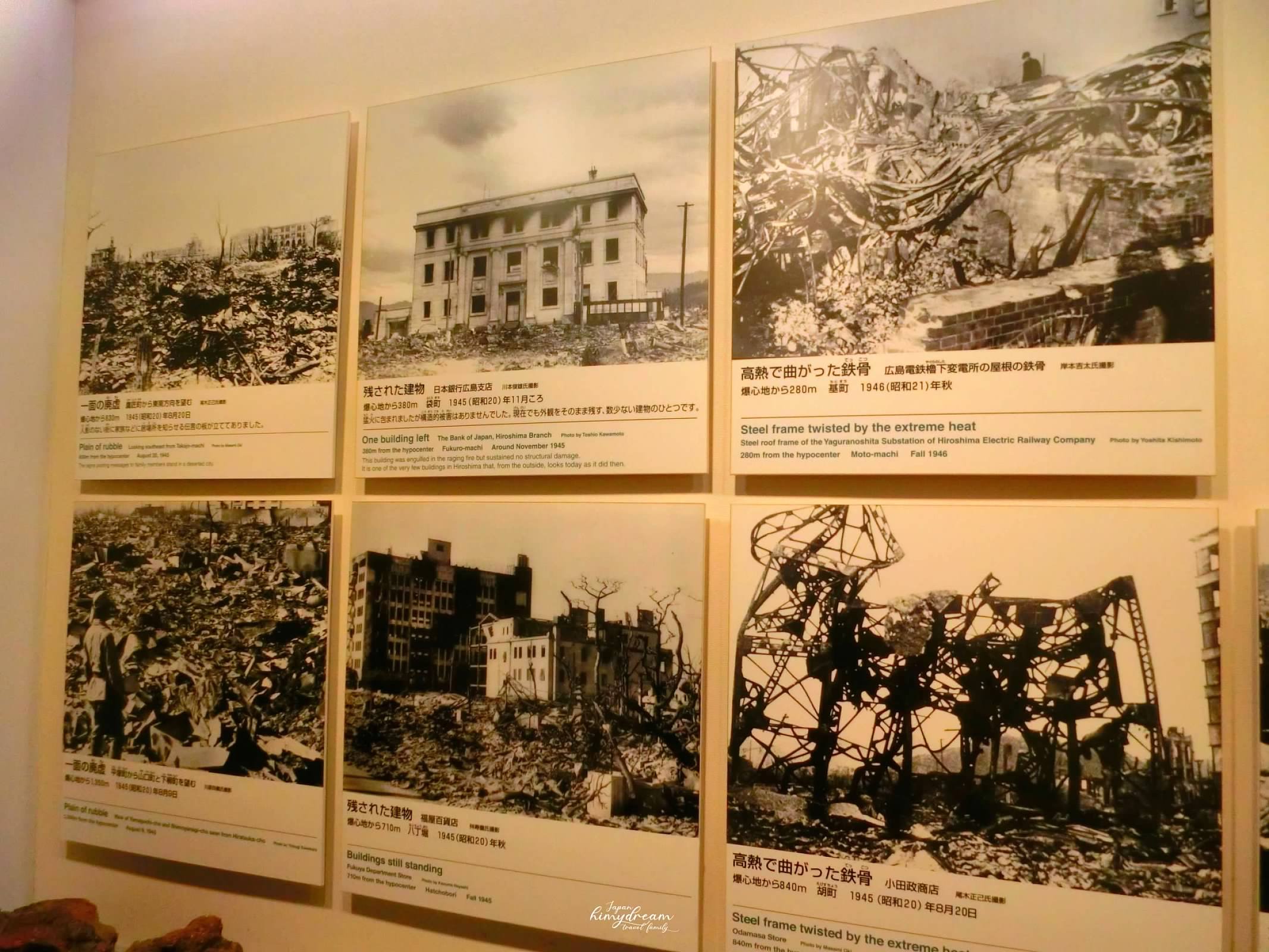 廣島景點-和平紀念資料館-西平和大橋-平和の時計塔-原子彈爆炸圓頂屋-世界遺產-神戶開車到廣島-廣到玩四天三夜-嚴島神社-原子彈爆炸遺址-原子彈爆炸圓頂屋-原爆ドーム-原子彈爆炸事件