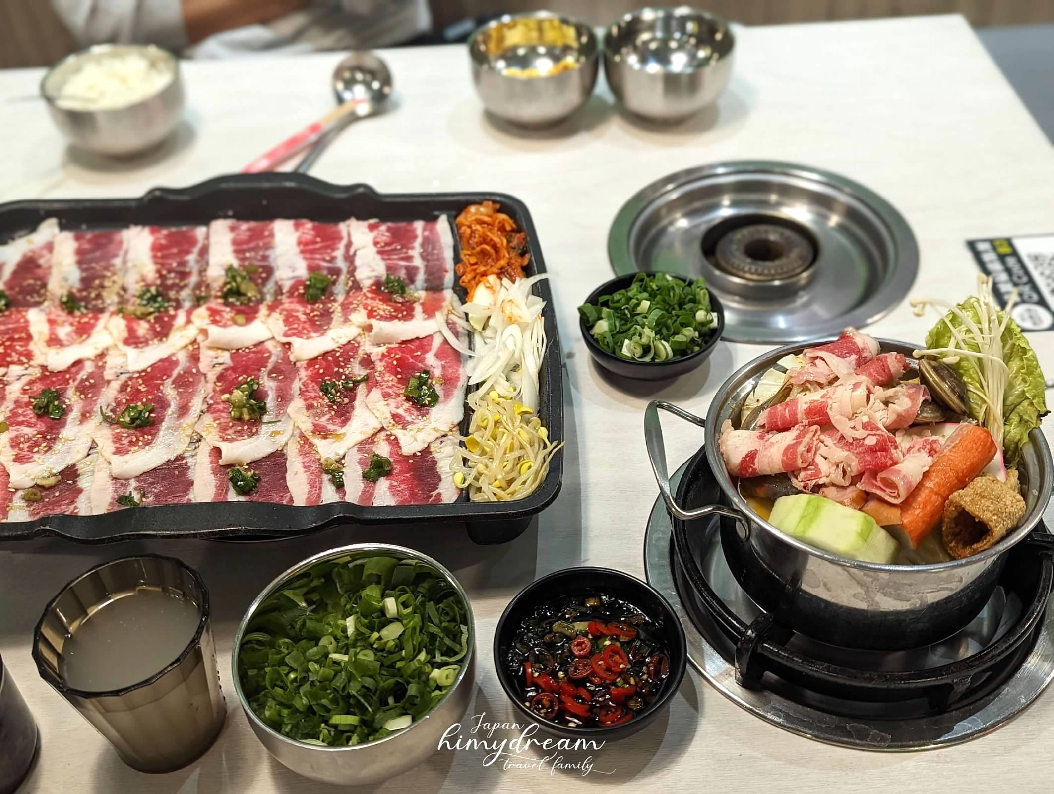 “肉部長-