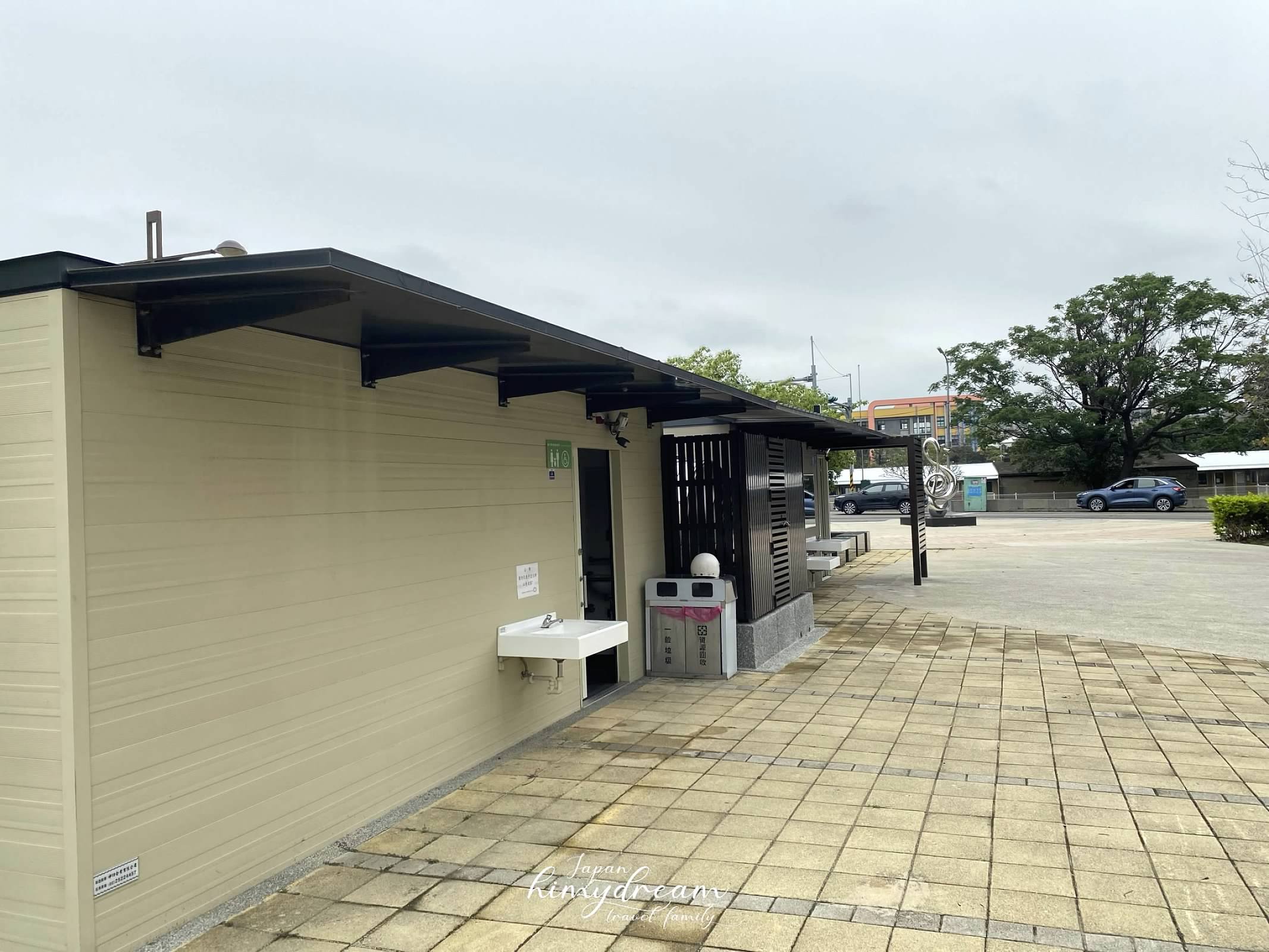 廁所乾淨公園苗栗景點
